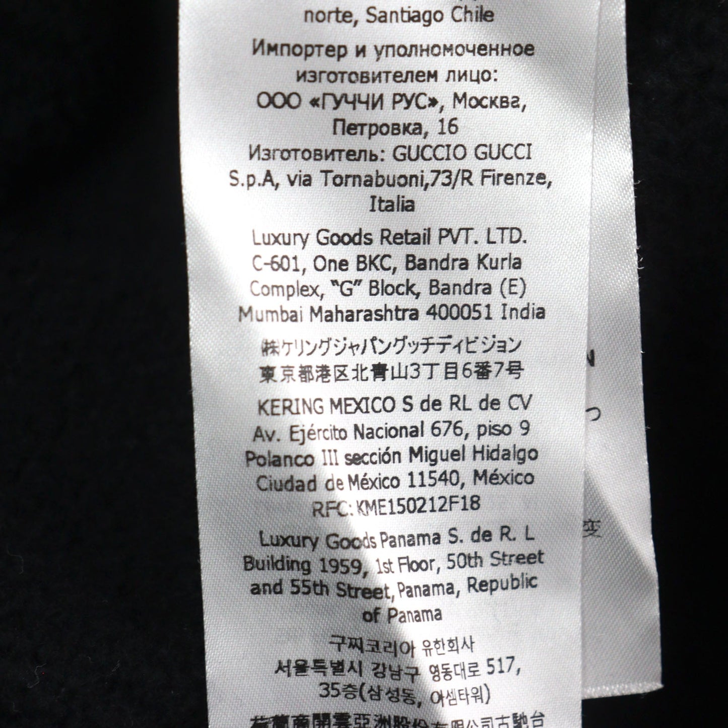 GUCCI Hoodie 770839 Main: 100% cotton, part: 97% cotton, part: 3% polyurethane Black type mens XL Used