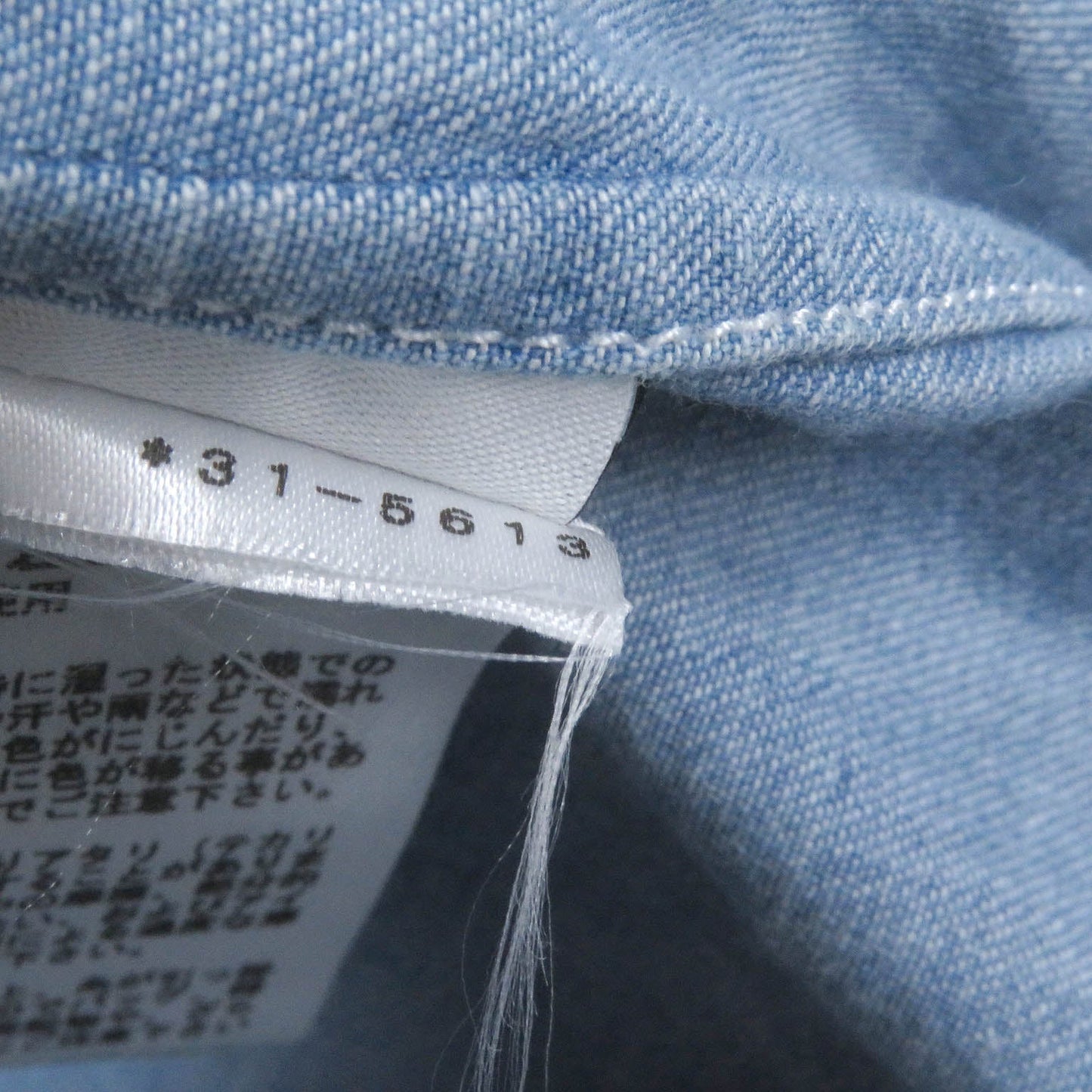 HERMES Short sleeve shirt Main: 100% cotton Indigo blue mens 37 Used