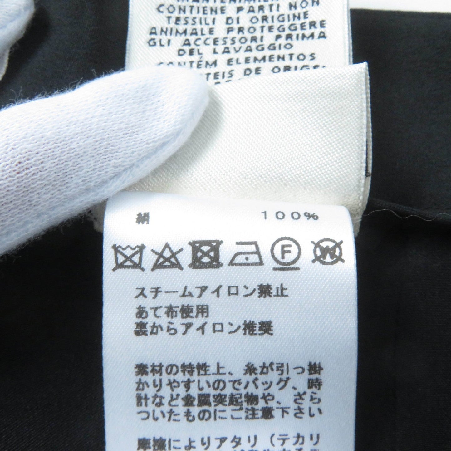HERMES skirt Main: 100% silk black Women 36 Used
