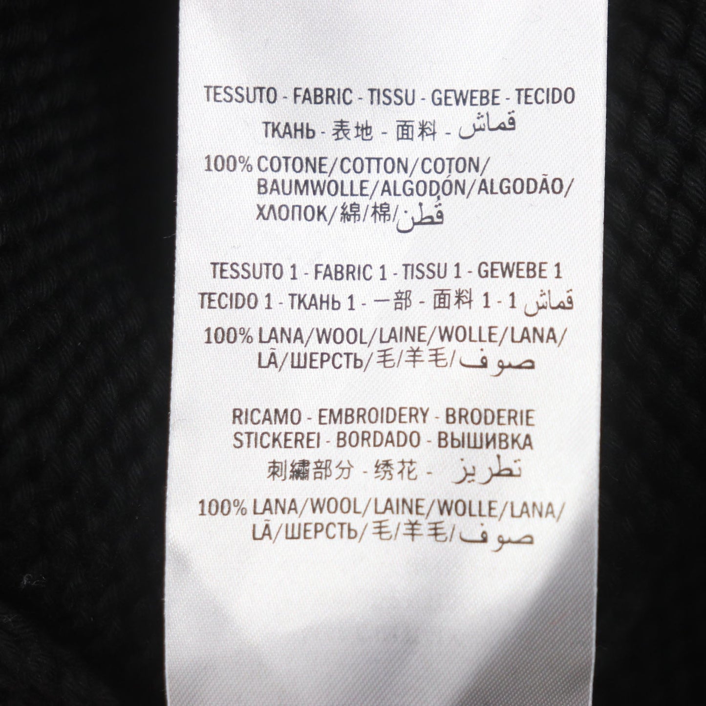 GUCCI sweater 514906 Main: 100% cotton, Part: 100% wool, Part: 100% wool black NEVER MARRY MITFORD mens XL Used