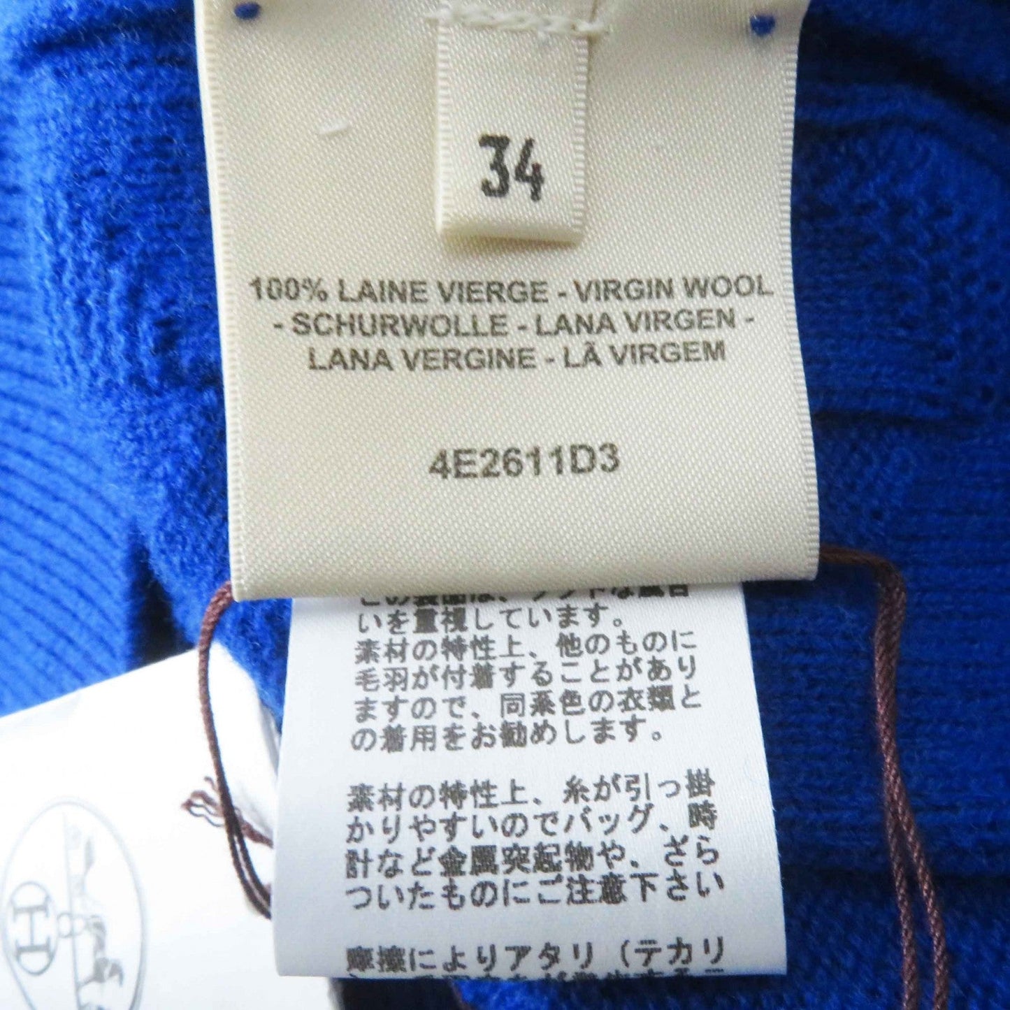 HERMES knit 4E2611D3 Main: 100% virgin wool Blue Ocean Women 34 Used