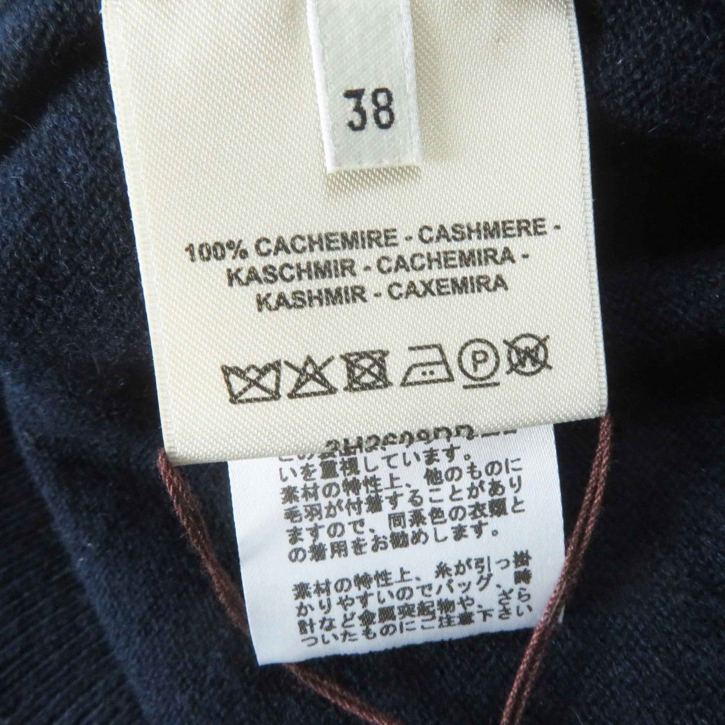 HERMES knit 3H2608DD Main: 100% cashmere Dark Navy Green BRIDES de GALA Tartan ceremonial bridle Women 38 Used