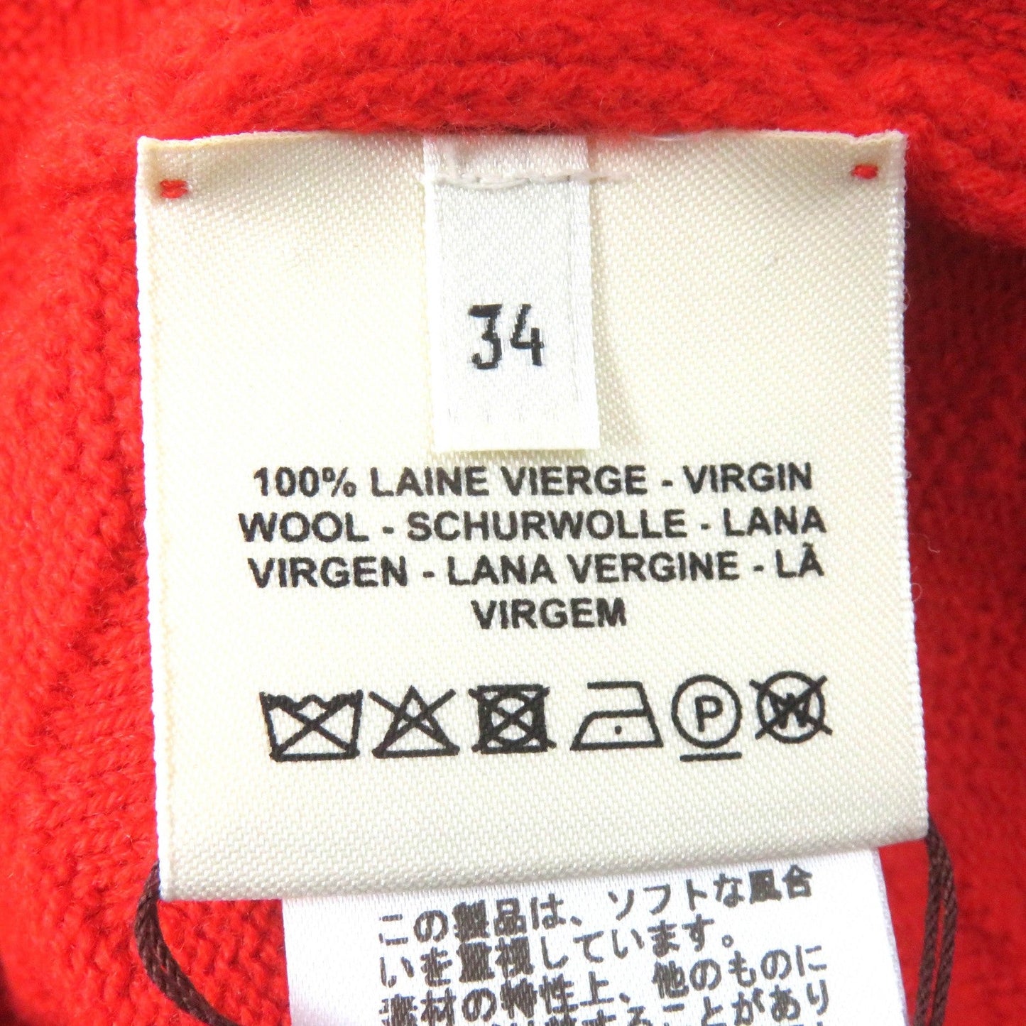 HERMES knit 2E2624DE Main: 100% wool Red Women 34 Used