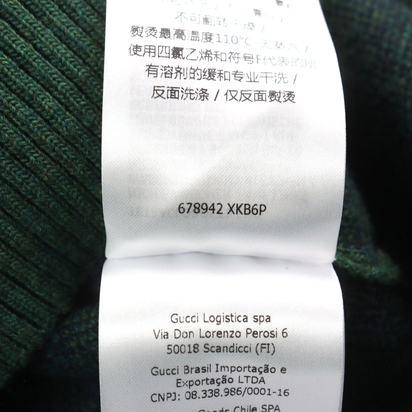 GUCCI knit 678942 Main: 100% wool, part: 94% wool, part: 5% nylon, part: 1% polyurethane Green type All-over pattern mens M Used