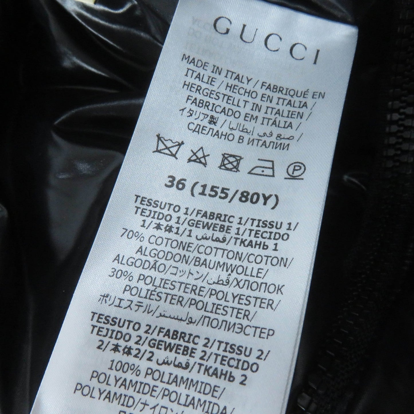 GUCCI Down jacket 761698 Main: 70% cotton, Main: 30% polyester, Main: 100% nylon, Part: 98% nylon, Part: 2% polyurethane beige GG canvas bomber jacket Women 36 Used