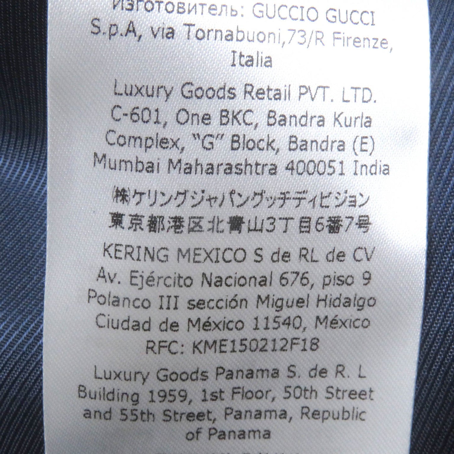 GUCCI tailored jacket 698742 Outer: 70% cotton, Outer: 30% polyester, Lining: 100% rayon, Sleeve lining: 100% cupra Navy GG cotton blend formal jacket mens 54 Used