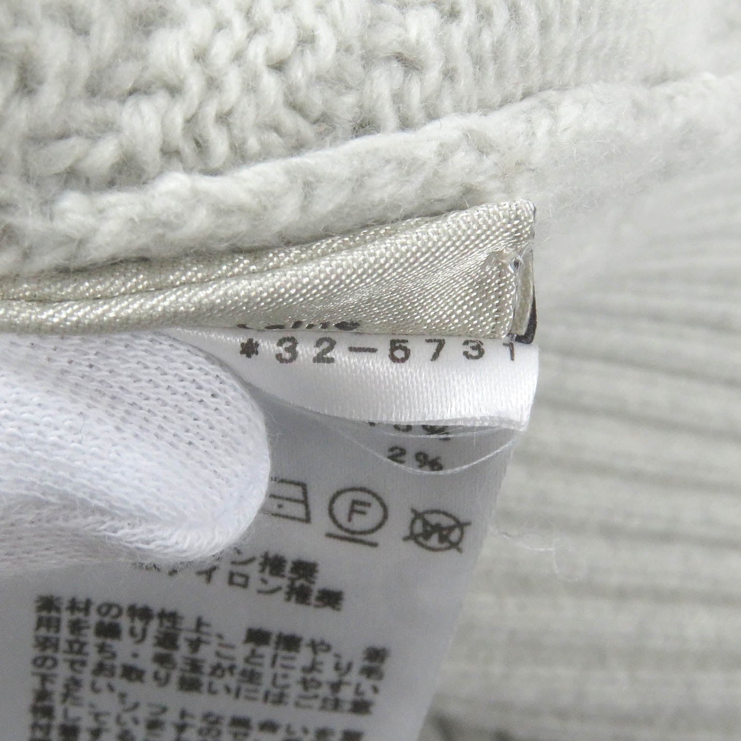 HERMES knit Main: 55% wool, 43% cashmere, 2% nylon Light gray Couleurs en cours mens S Used