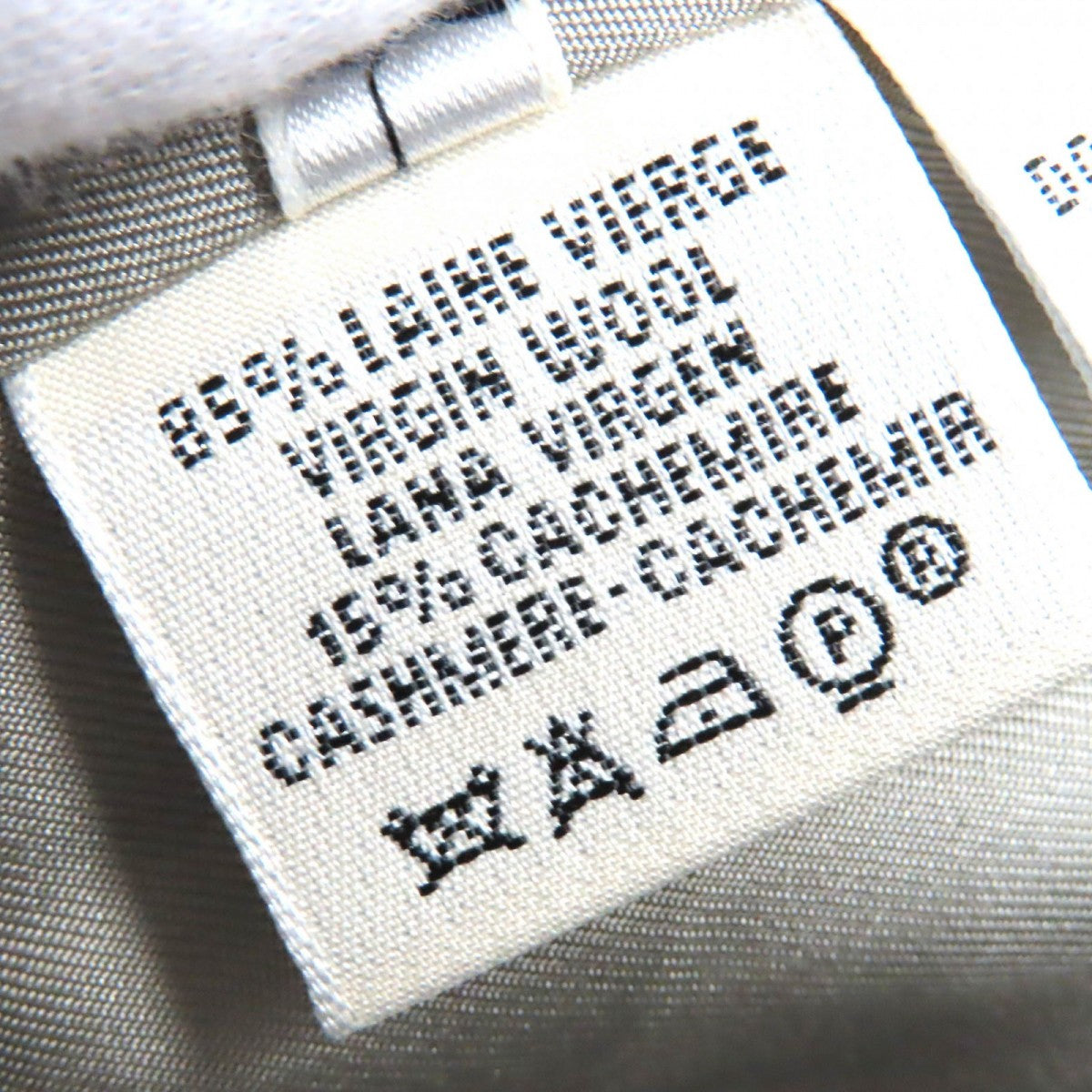 HERMES skirt Outer: 85% wool, Outer: 15% cashmere, Lining: 100% silk Light gray Women 38 Used