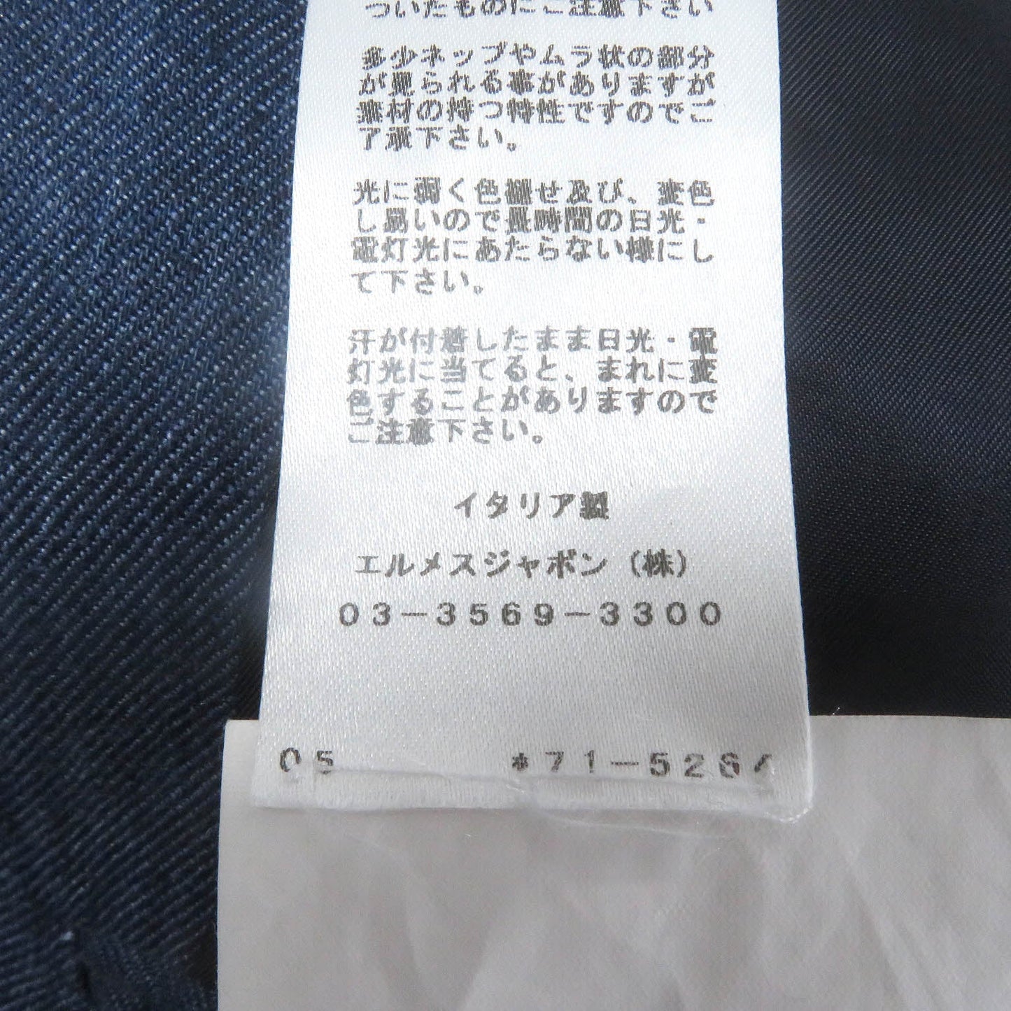 HERMES tailored jacket Outer: 100% linen, lining: 100% cupra blue mens 46 Used