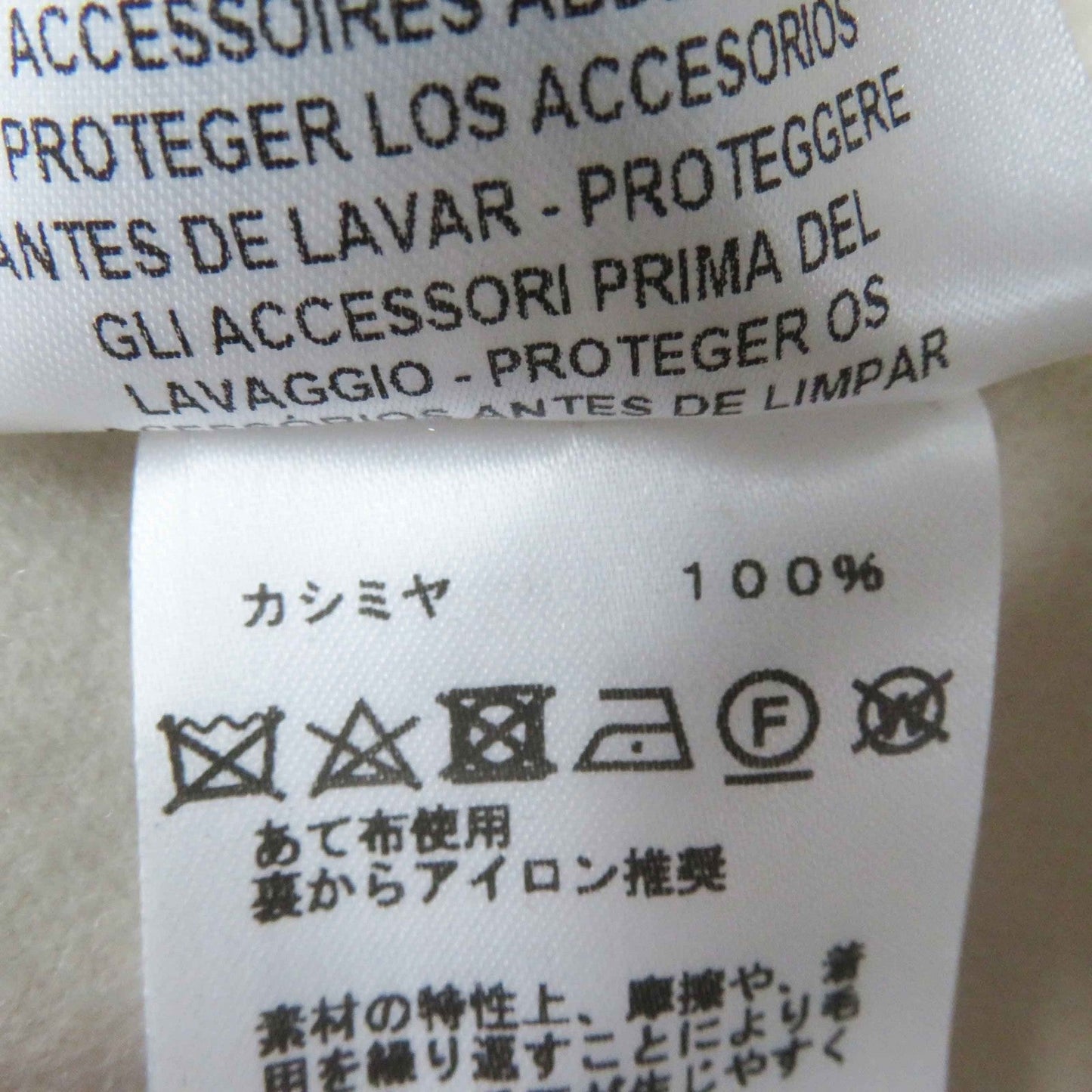 HERMES coat 3E0221DA Outer material: 100% cashmere off white Women 40 Used