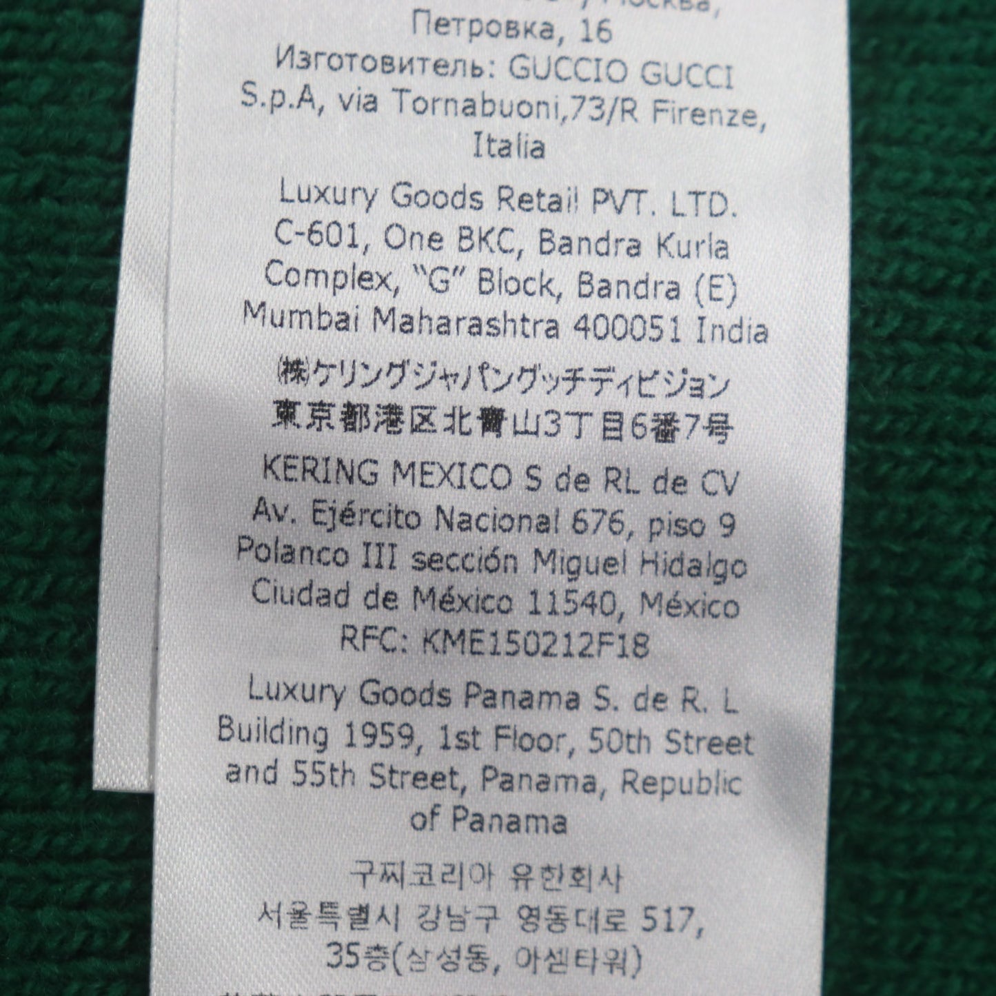 GUCCI Best 711573 Main: 71% wool, Main: 29% cotton, Outer: 100% wool Green pink HA HA HA mens M Used