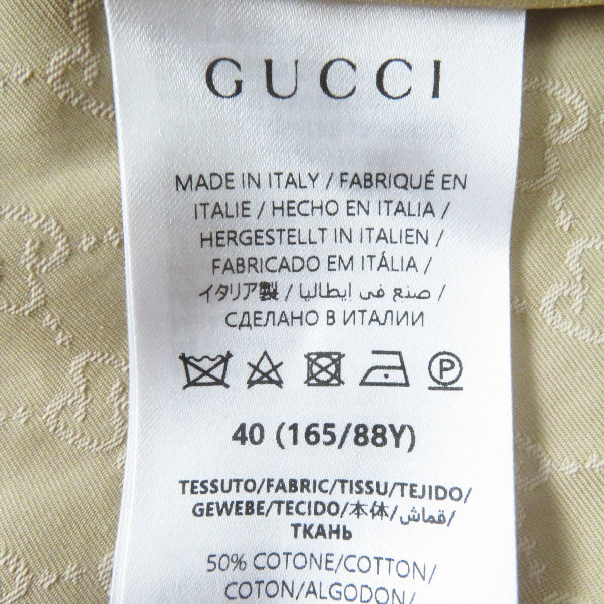 GUCCI trench coat 771441 cotton beige 40