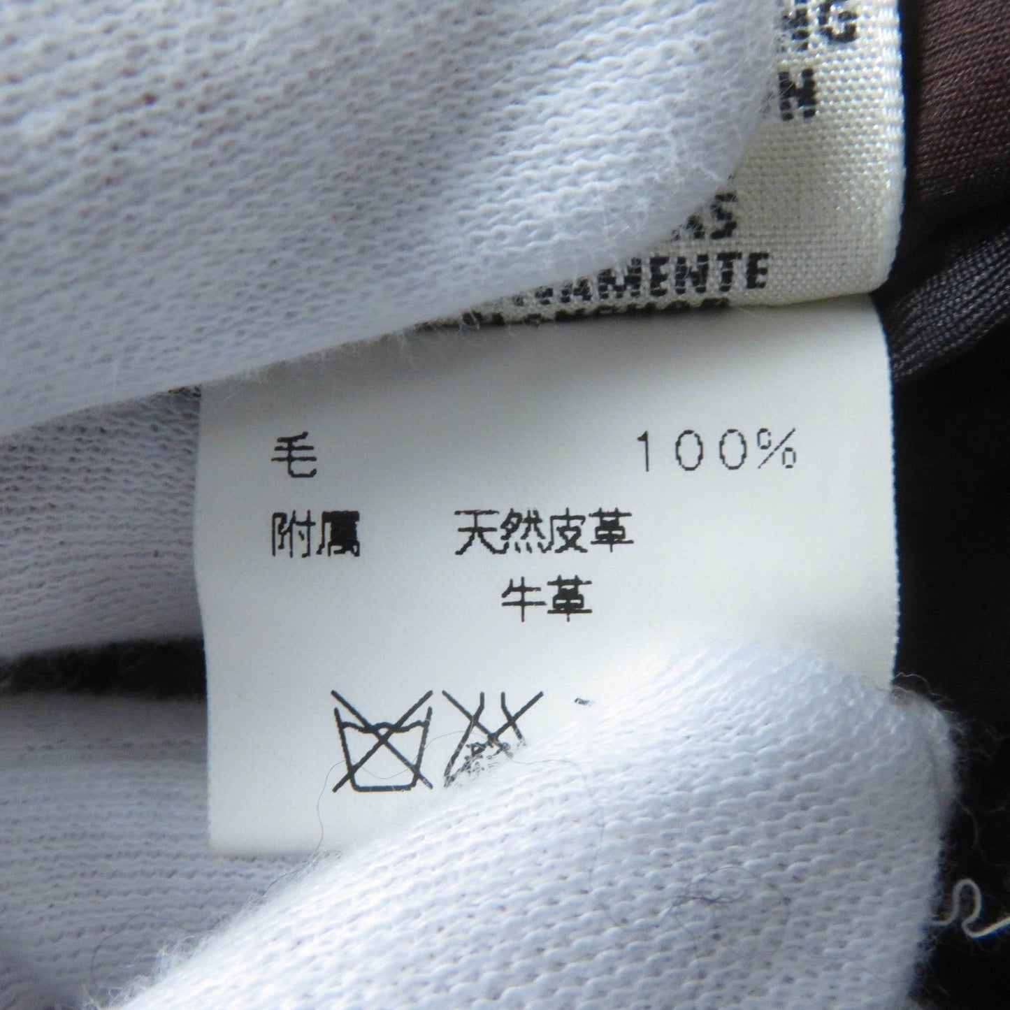 HERMES Pants Main: 100% wool, part: cowhide Brown Women 38 Used