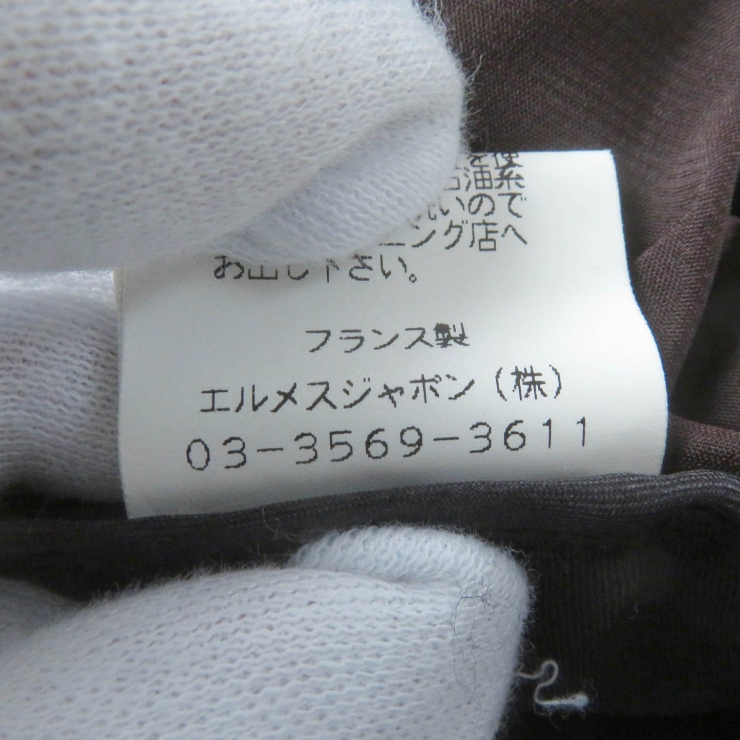 HERMES Pants Main: 100% wool, part: cowhide Brown Women 38 Used