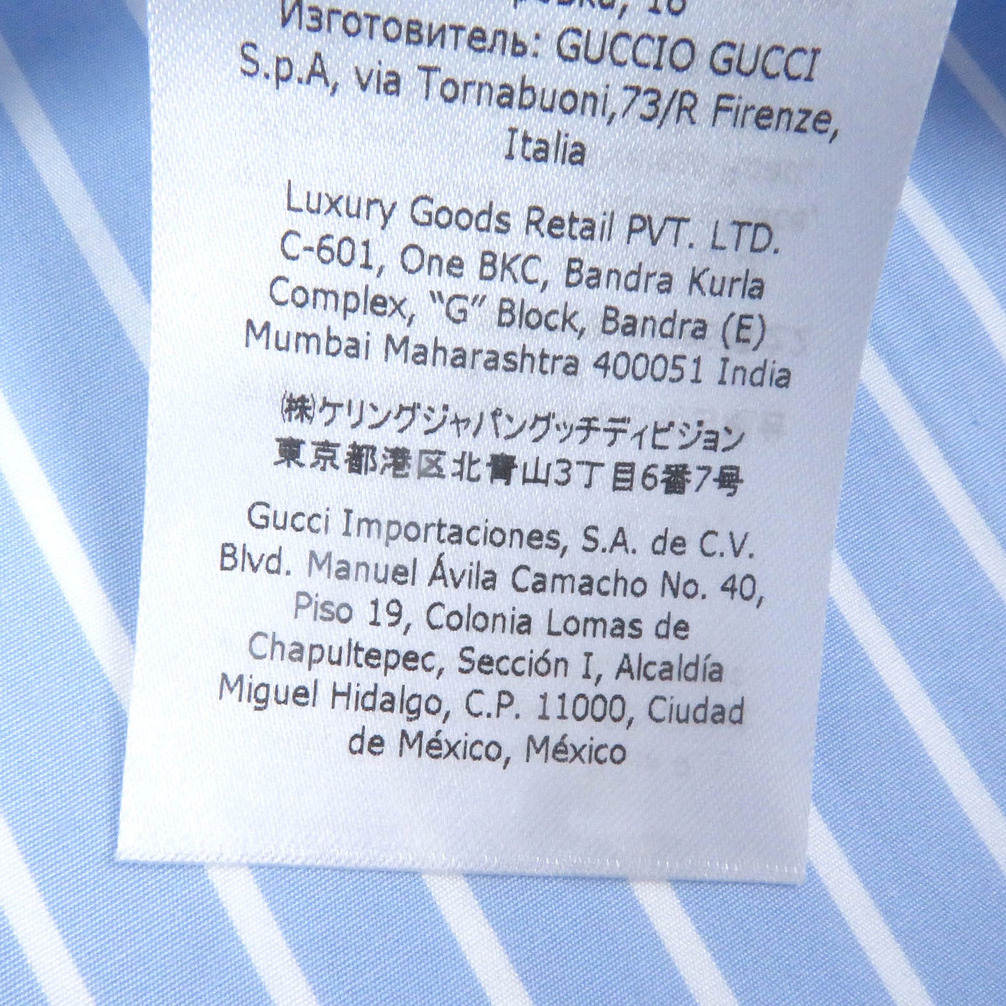 GUCCI Long sleeve shirt 680788 Main: 100% cotton, Part: 100% polyester blue mens 41 Used