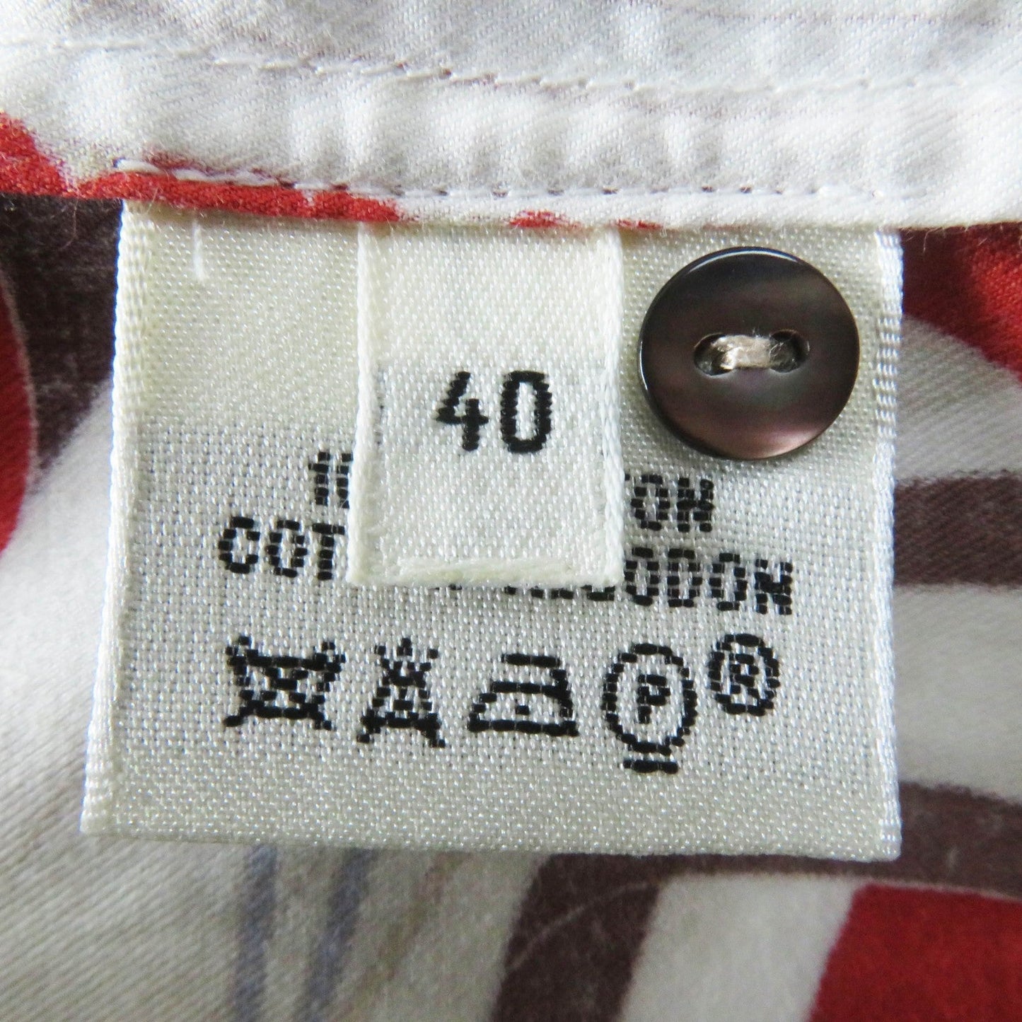 HERMES tops Main: 100% cotton Multi Margiela period Women 40 Used