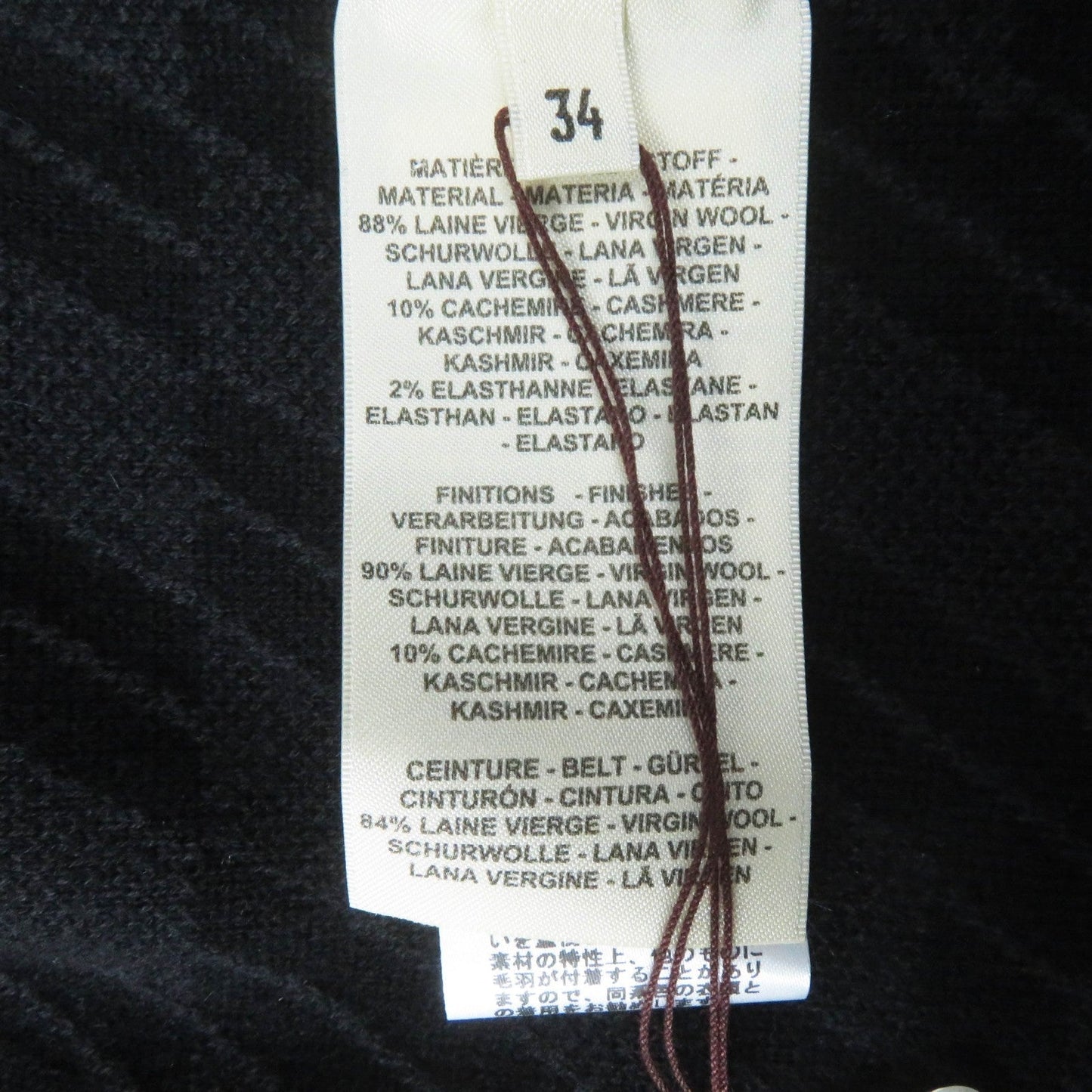HERMES skirt 3H2300D2 Main: 88% wool, Main: 10% cashmere, Main: 2% polyurethane, Part: 84% wool, Part: 9% cashmere Black Grey Women 34 Used