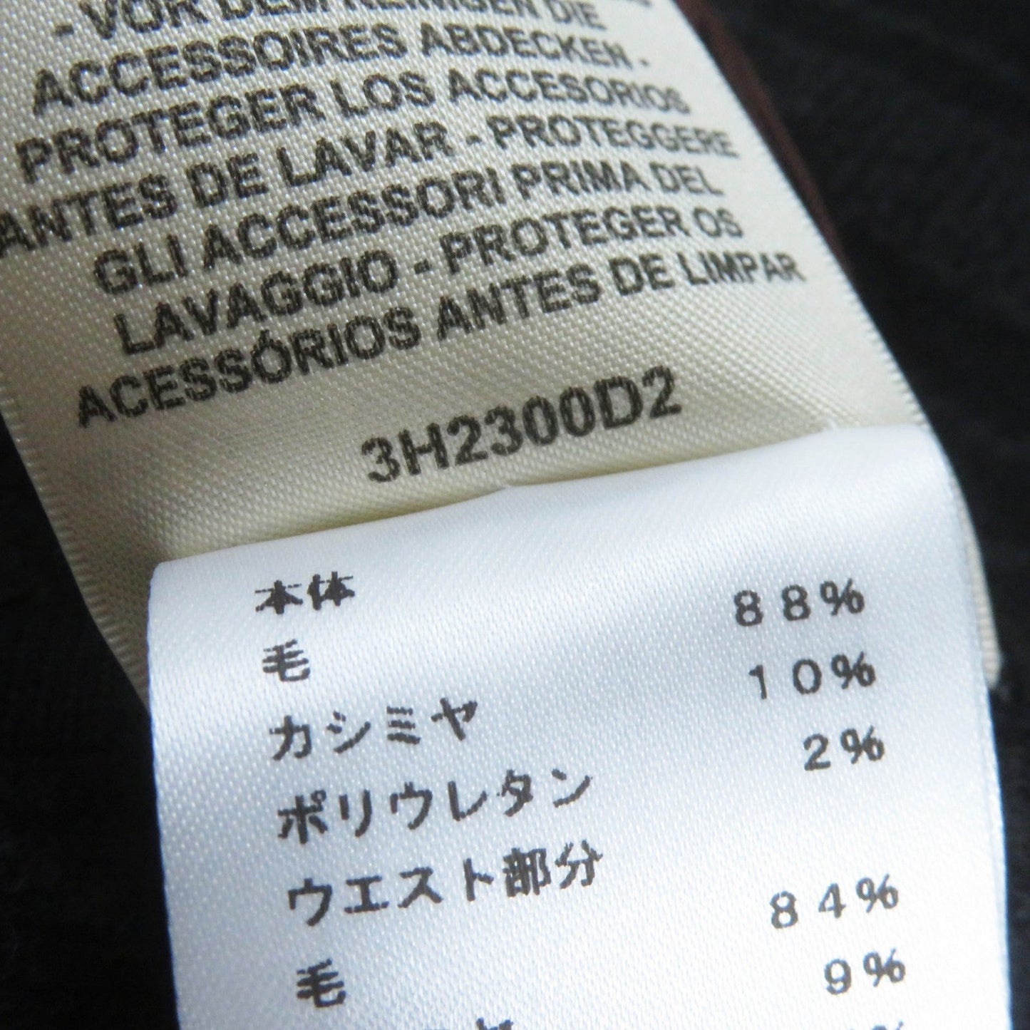 HERMES skirt 3H2300D2 Main: 88% wool, Main: 10% cashmere, Main: 2% polyurethane, Part: 84% wool, Part: 9% cashmere Black Grey Women 34 Used