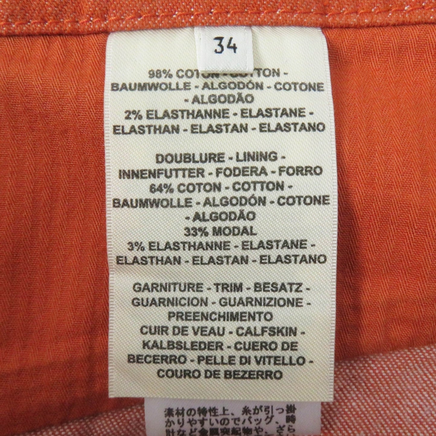 HERMES skirt 2E0350DQ Outer: 98% cotton, Outer: 2% polyurethane, Lining: 64% cotton, Lining: 33% rayon, Lining: 3% polyurethane Orange Crude cell Women 34 Used