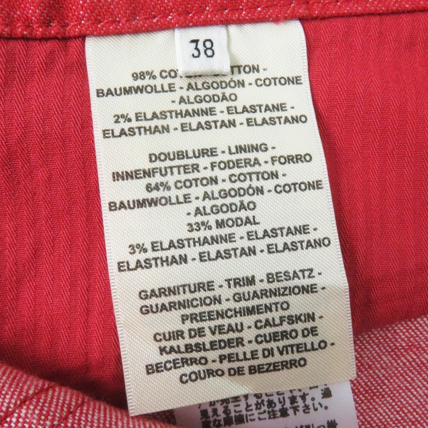 HERMES skirt 2E0350DQ Outer: 98% cotton, Outer: 2% polyurethane, Lining: 64% cotton, Lining: 33% rayon, Lining: 3% polyurethane Red Crude cell Women 38 Used