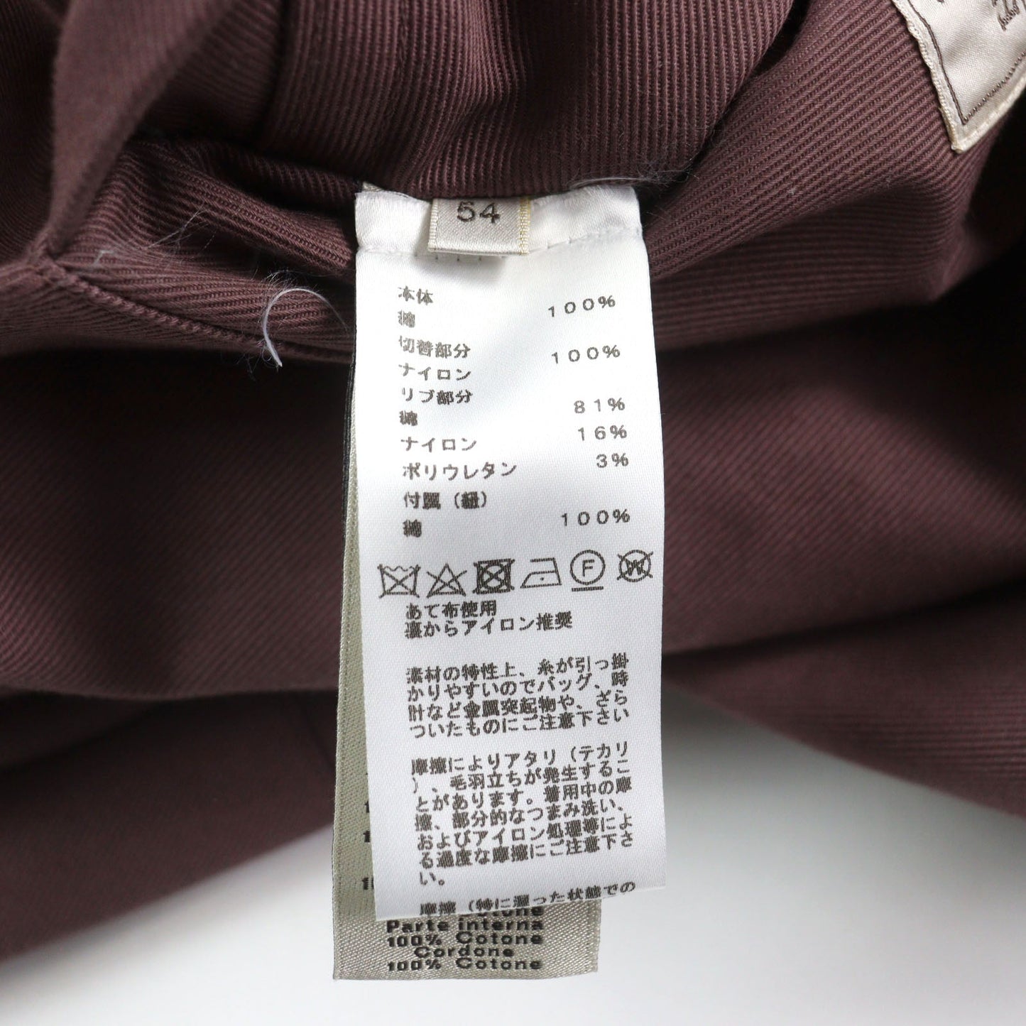 HERMES Jacket 21-5514 Main: 100% cotton, part: 100% nylon, part: 81% cotton, part: 16% nylon, part: 3% polyurethane Purple Khaki Gray mens 54 Used