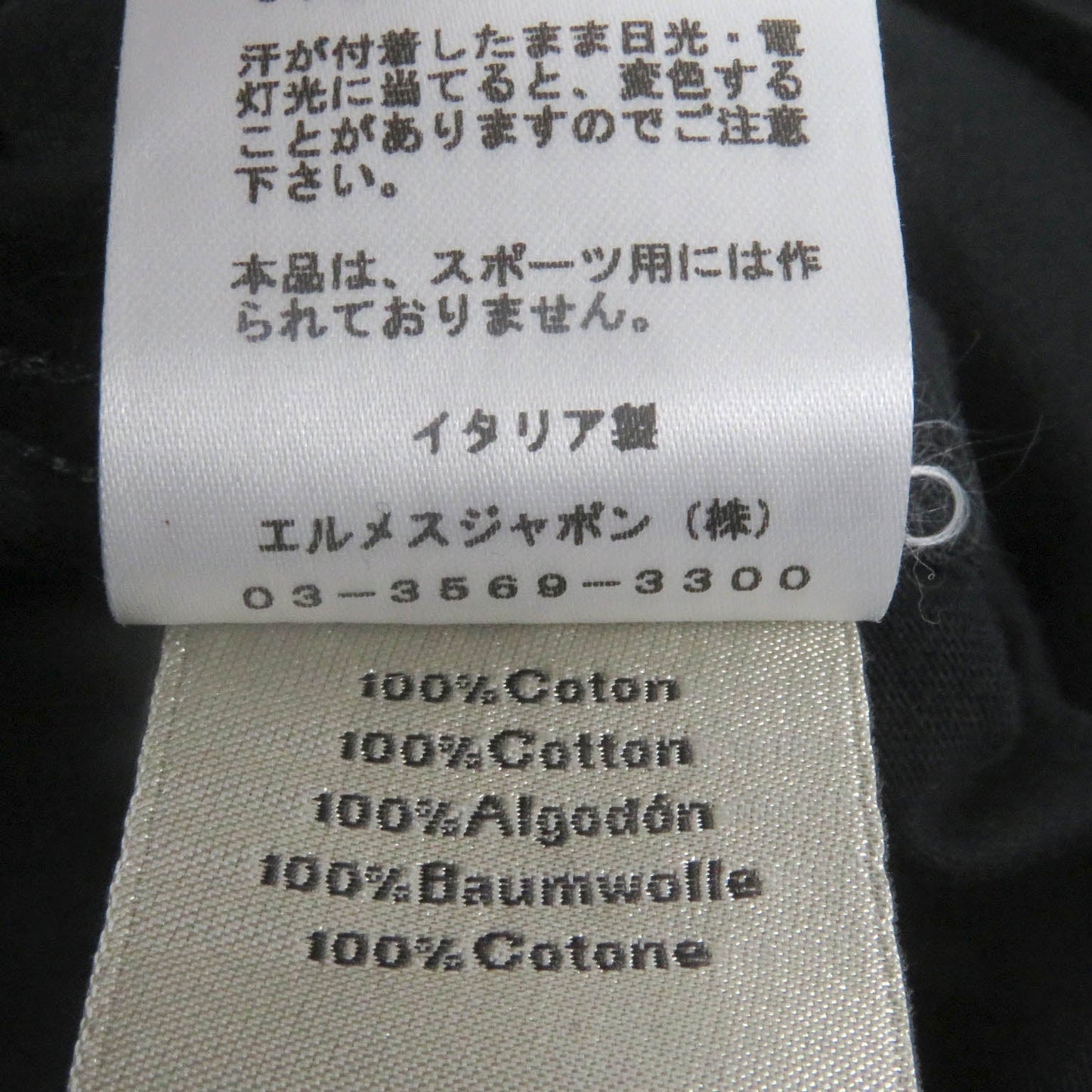 HERMES tops Main: 100% cotton black mens S Used
