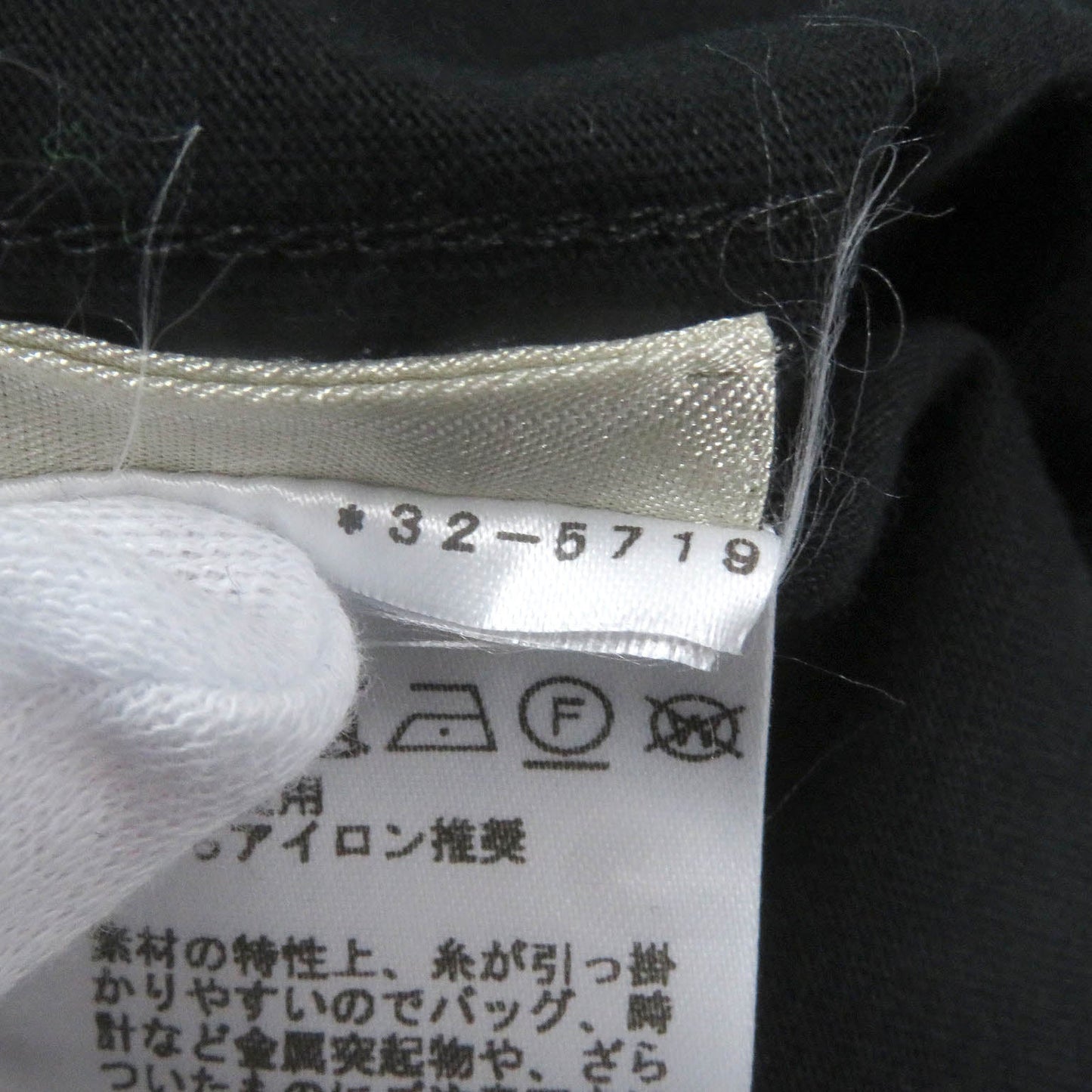 HERMES tops Main: 100% cotton black mens S Used