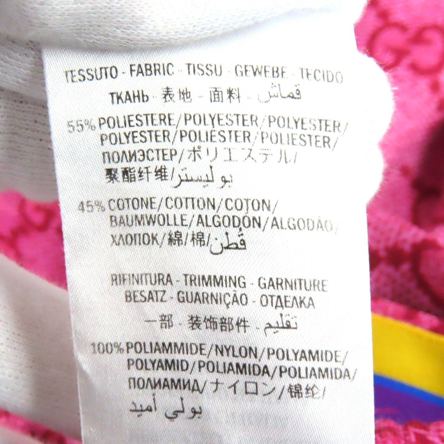 GUCCI Shorts 550599 Outer material: 55% polyester, Outer material: 45% cotton, Part: 100% nylon Pink red Women S Used
