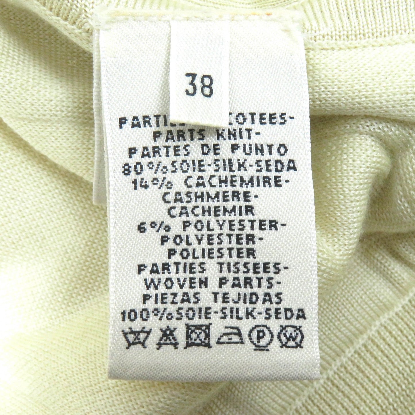 HERMES Jacket Main: 80% silk, Main: 14% cashmere, Main: 6% polyester, Outer: 100% silk Ivorytype Women 38 Used