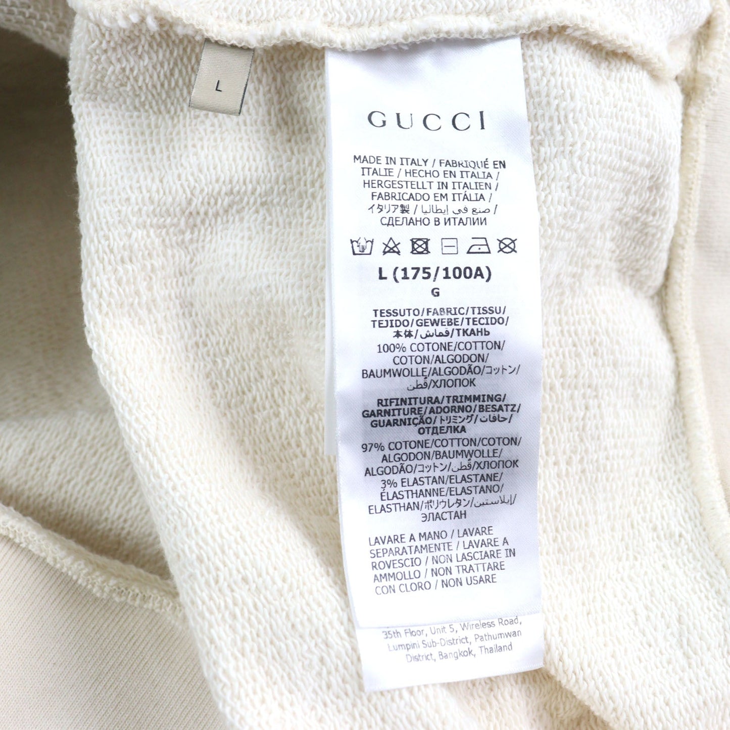GUCCI Hoodie 721427 Main: 100% cotton, part: 97% cotton, part: 3% polyurethane Ivorytype Fuori Printed Hoodie mens L Used