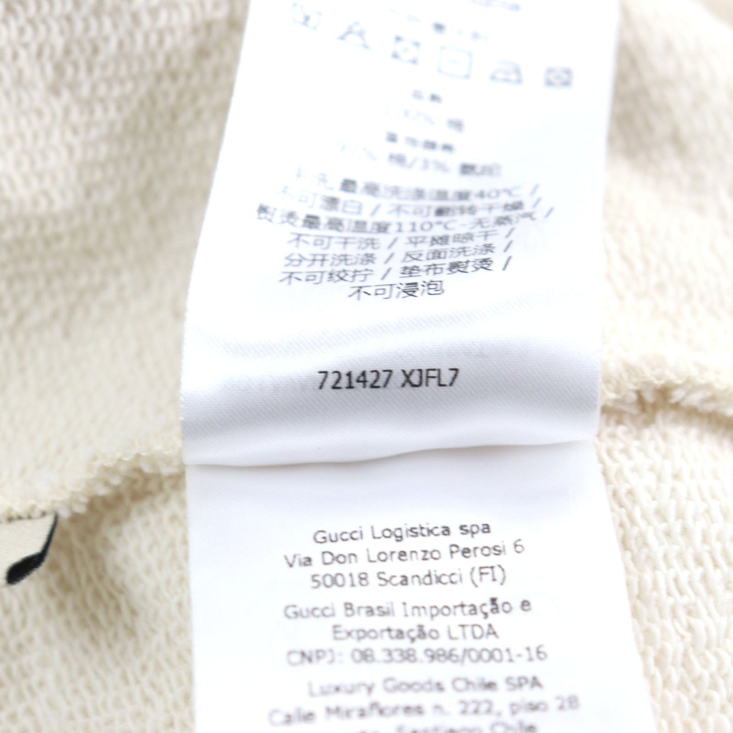 GUCCI Hoodie 721427 Main: 100% cotton, part: 97% cotton, part: 3% polyurethane Ivorytype Fuori Printed Hoodie mens L Used