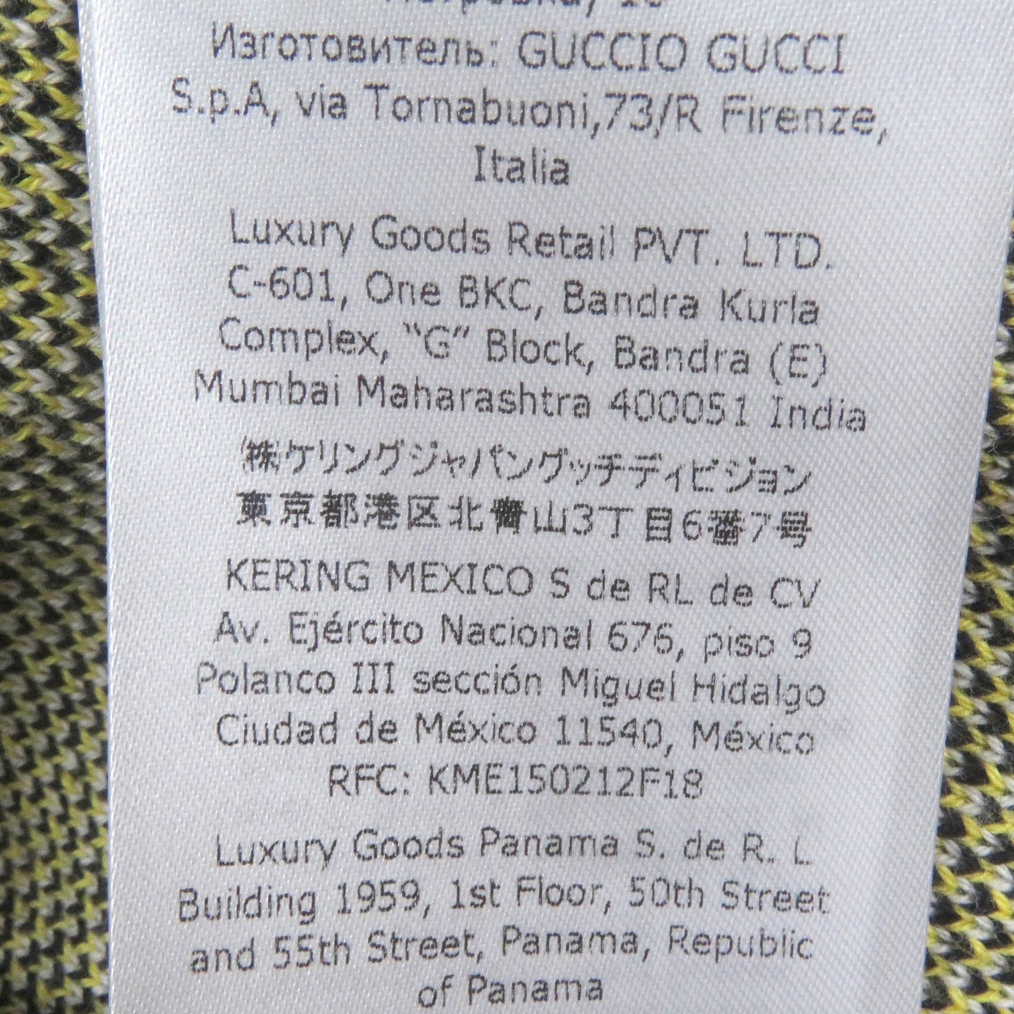 GUCCI Short sleeve shirt 740562 Main: 100% cotton Ivory mens XS Used