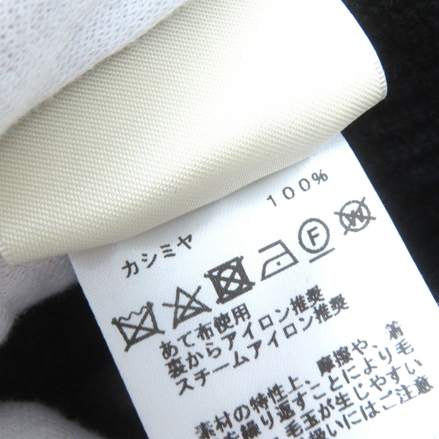 HERMES Best 4E2721D1 Main: 100% cashmere black Women 36 Used