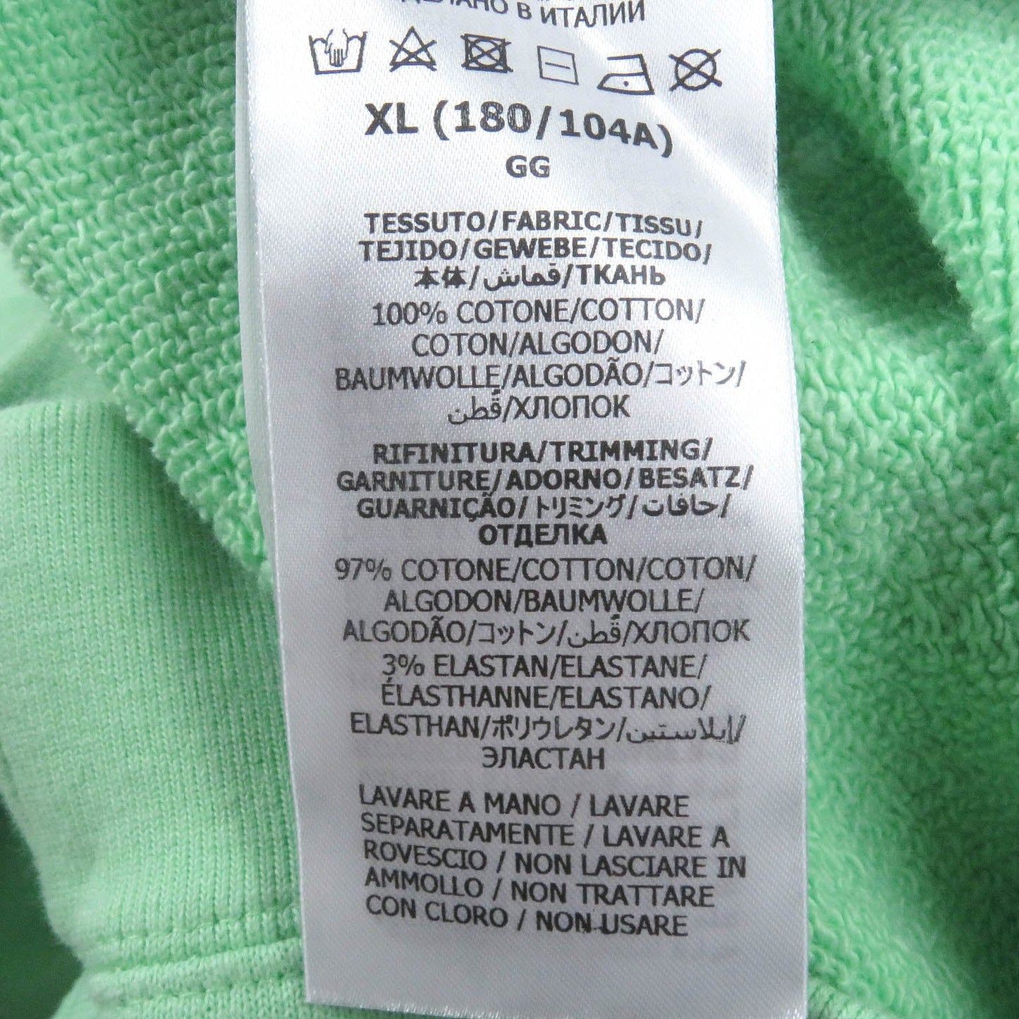 GUCCI sweat 700119 Main: 100% cotton, part: 97% cotton, part: 3% polyurethane mint mens XL Used