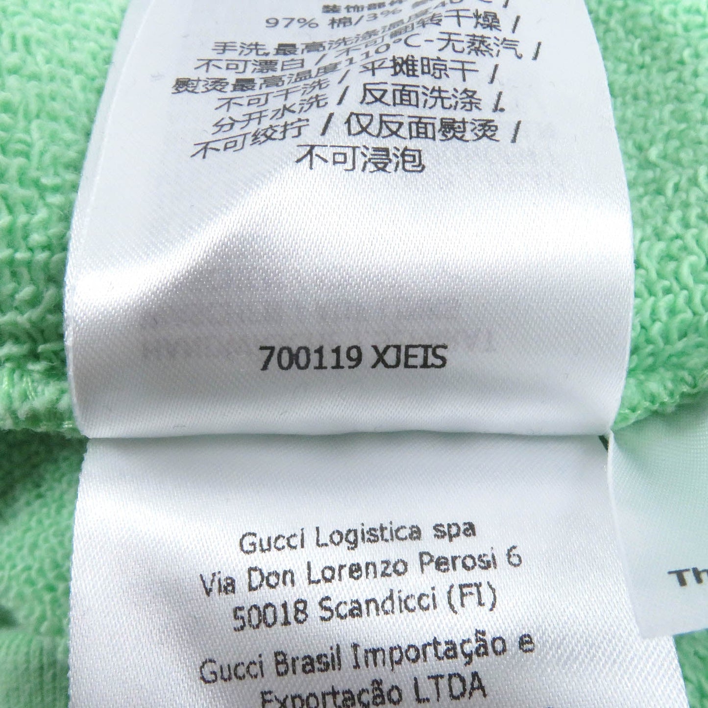GUCCI sweat 700119 Main: 100% cotton, part: 97% cotton, part: 3% polyurethane mint mens XL Used