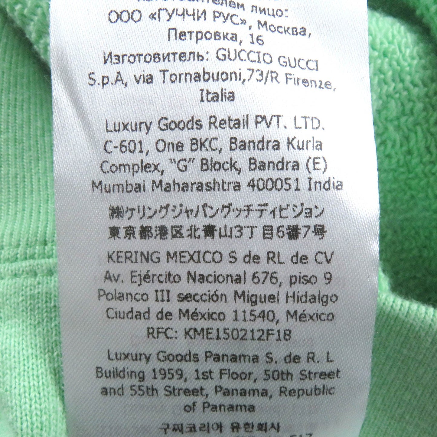 GUCCI sweat 700119 Main: 100% cotton, part: 97% cotton, part: 3% polyurethane mint mens XL Used