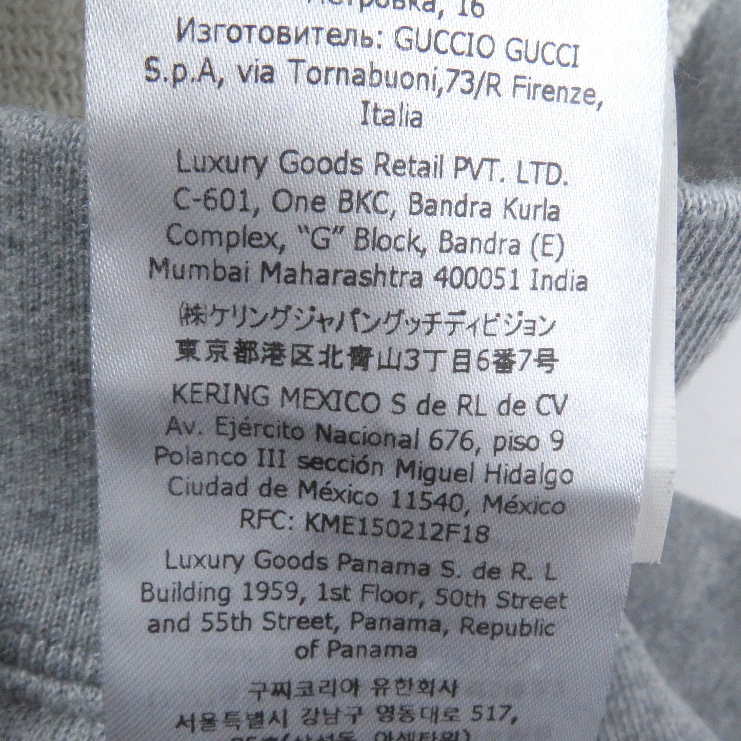GUCCI Hoodie 700120 Main: 100% cotton, part: 97% cotton, part: 3% polyurethane gray mens L Used