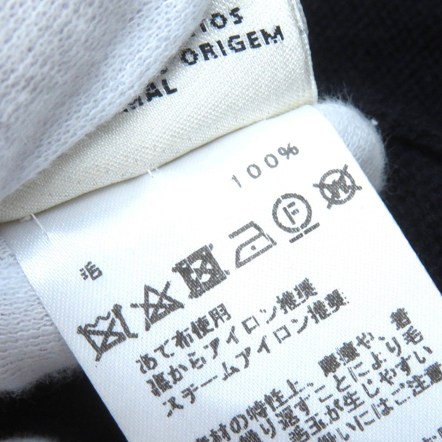 HERMES cardigan wool Navy 38