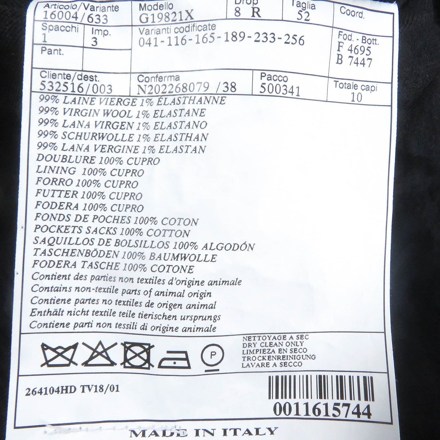 HERMES tailored jacket Outer: 99% virgin wool, Outer: 1% elastane (polyurethane), Sleeve lining: 100% cupra, Lining: 100% cotton black mens 52 Used