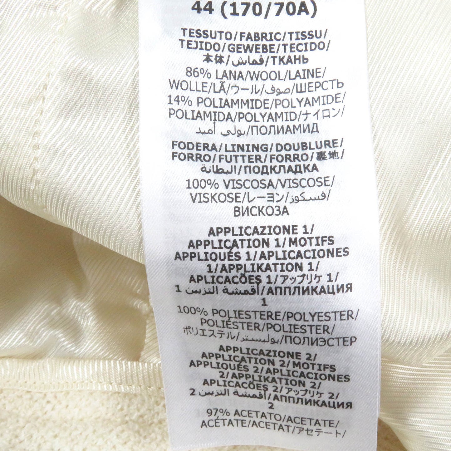 GUCCI Pants 736941 Outer: 86% wool, Outer: 4% nylon, Lining: 100% rayon, Part: 100% polyester, Part: 97% acetate white mens 44 Used