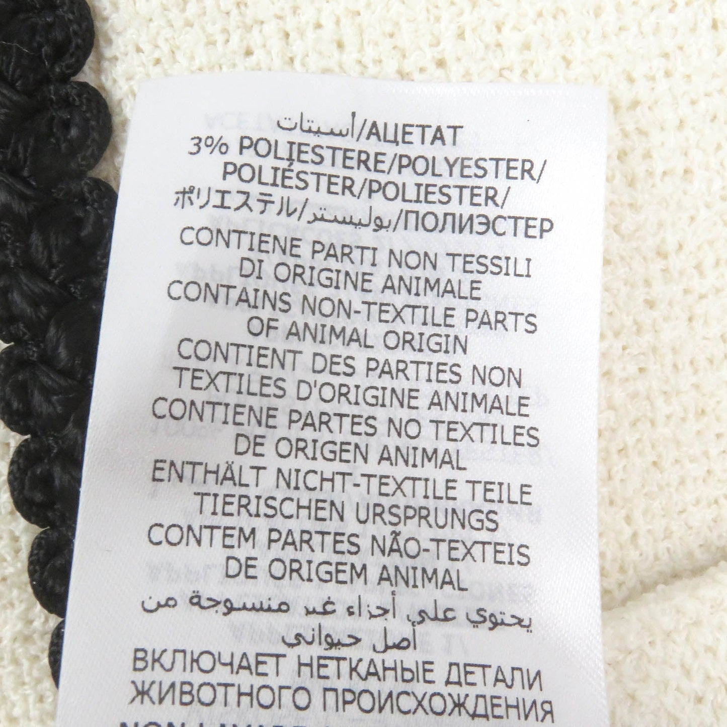 GUCCI Pants 736941 Outer: 86% wool, Outer: 4% nylon, Lining: 100% rayon, Part: 100% polyester, Part: 97% acetate white mens 44 Used