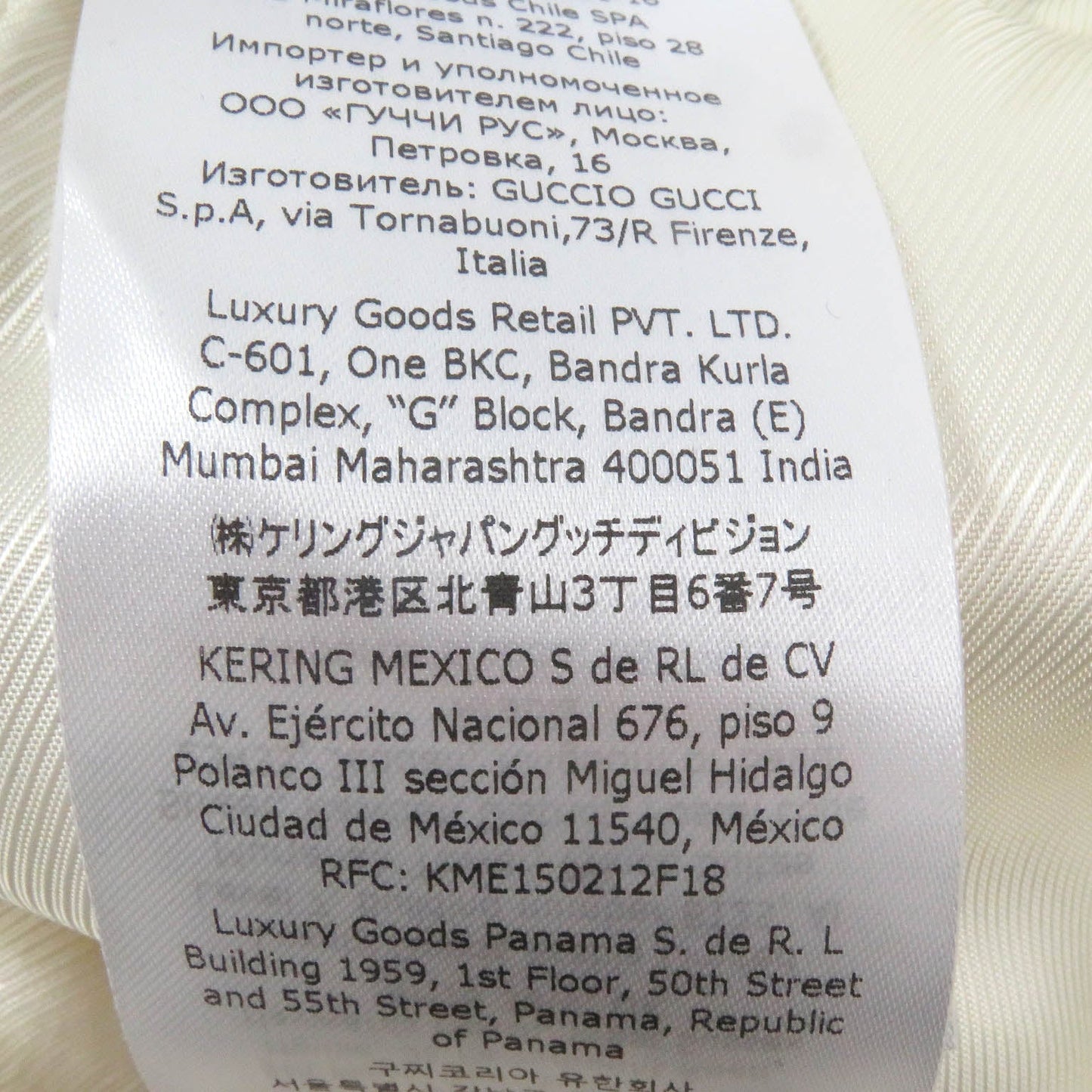 GUCCI Pants 736941 Outer: 86% wool, Outer: 4% nylon, Lining: 100% rayon, Part: 100% polyester, Part: 97% acetate white mens 44 Used