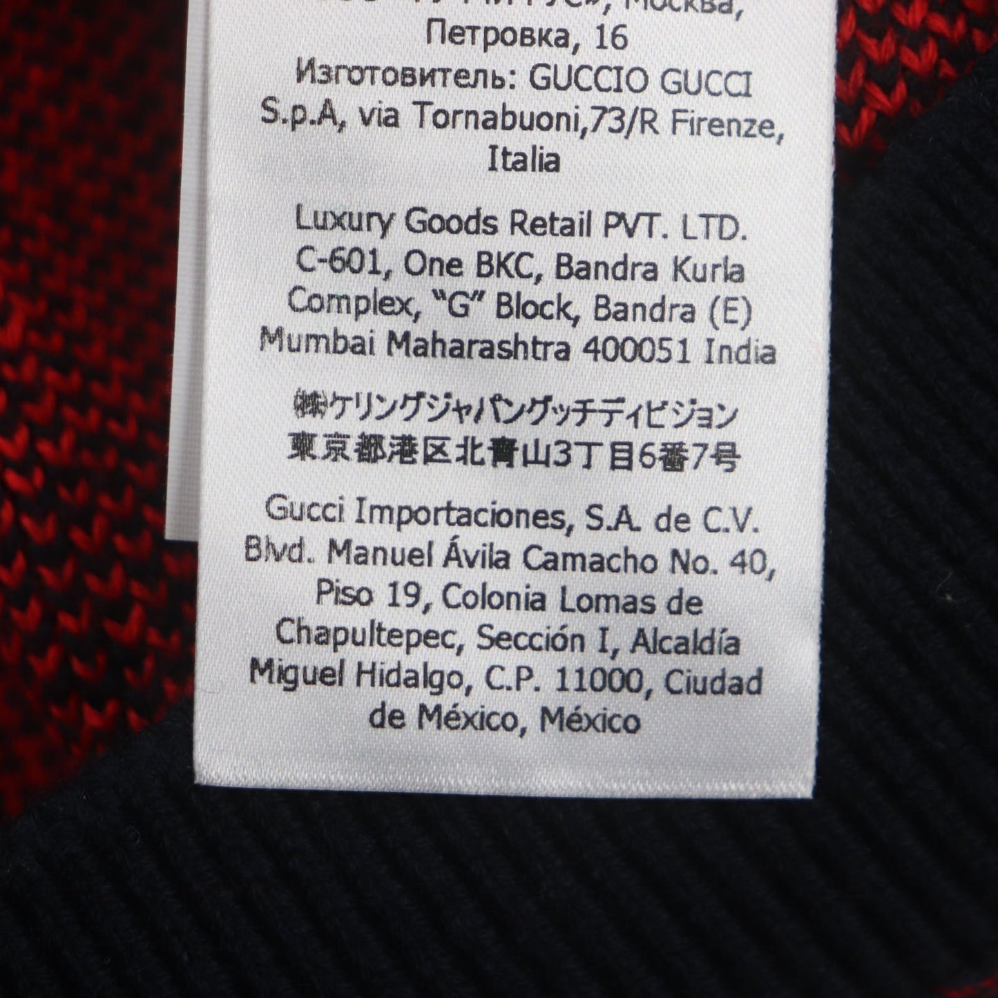 GUCCI cardigan 661156 Main: 54% wool, Main: 46% cotton, Part: 52% wool, Part: 45% cotton, Part: 2% nylon Red black mens M Used