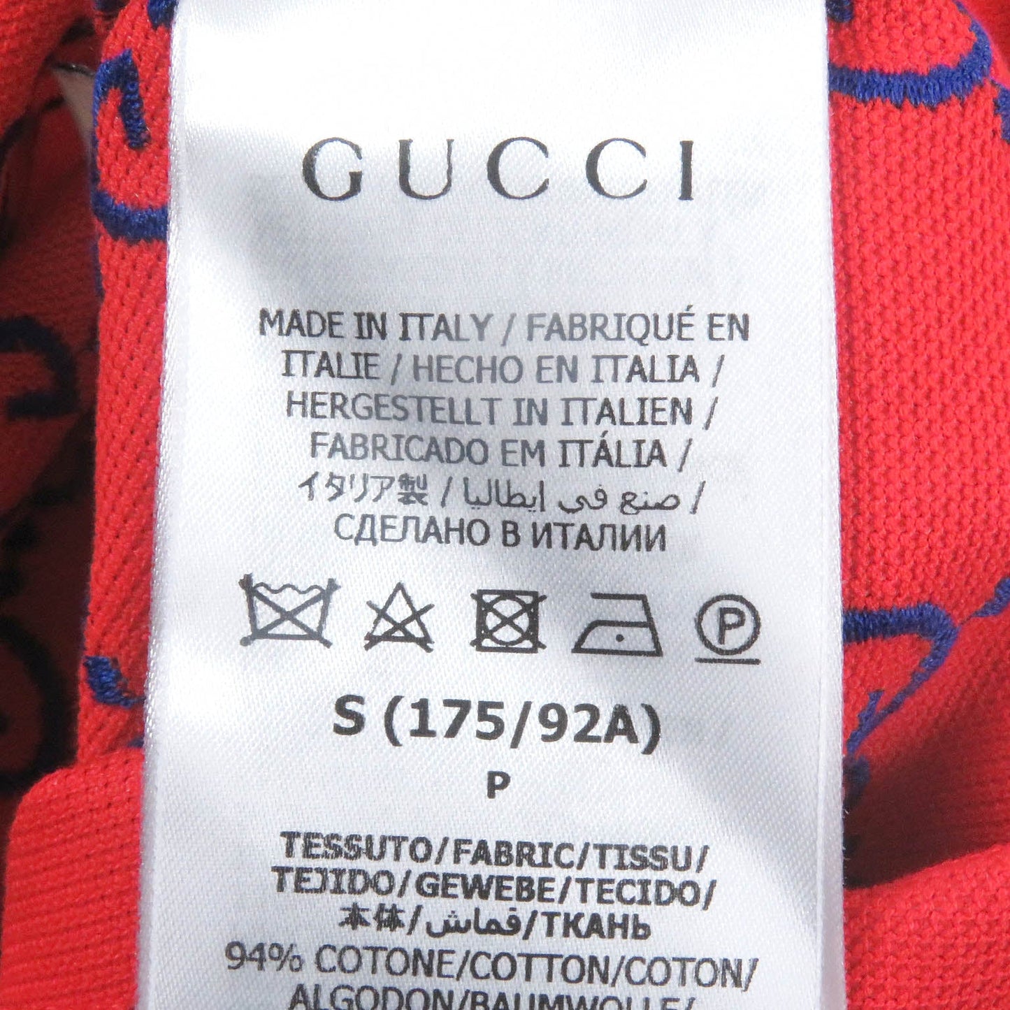 GUCCI Short sleeve polo shirt 753572 cotton Red S