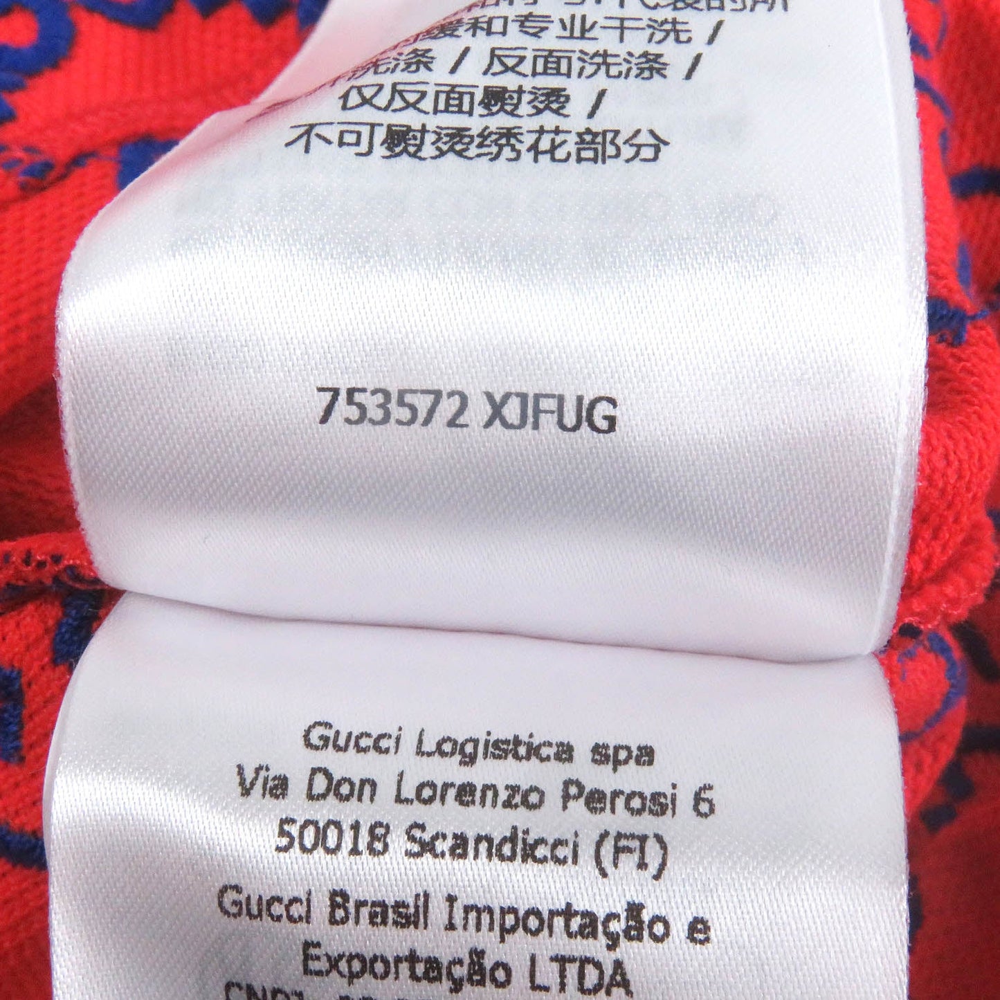 GUCCI Short sleeve polo shirt 753572 cotton Red S