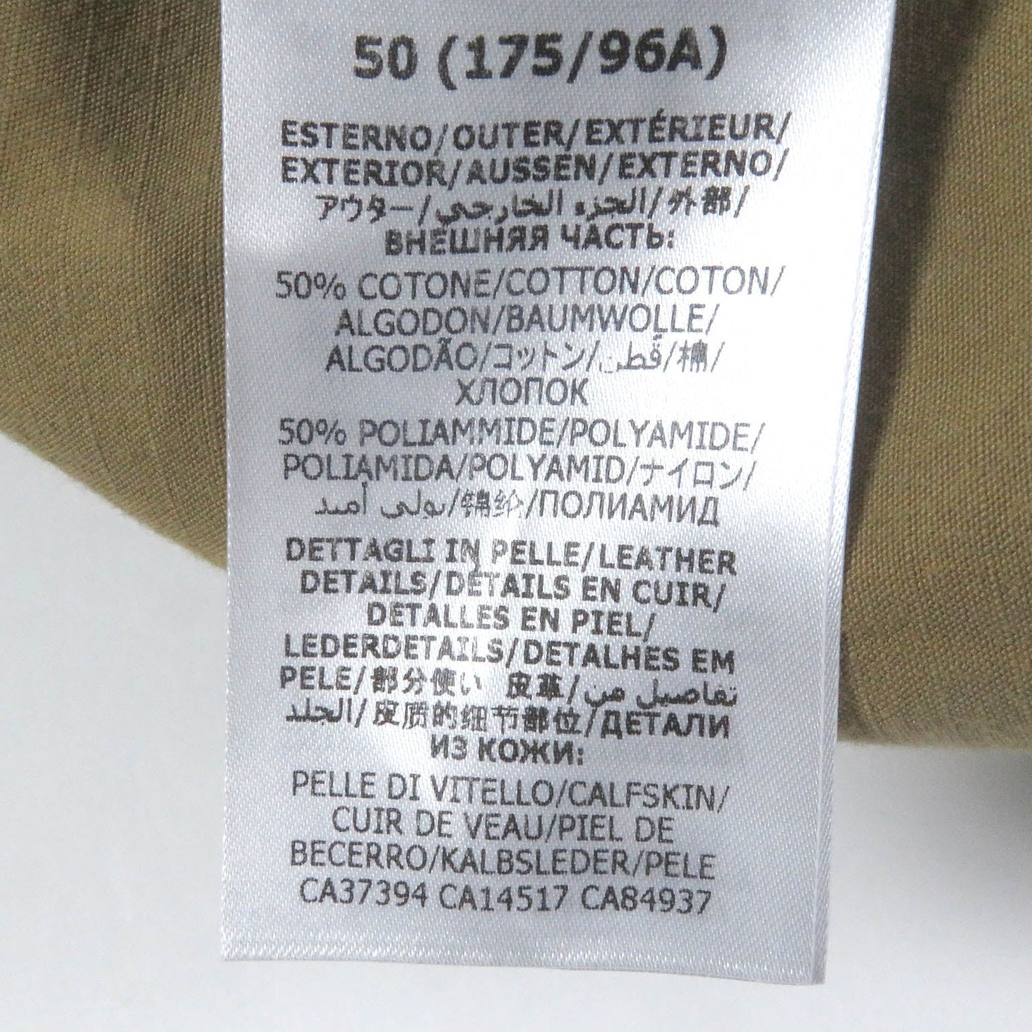 GUCCI Military jacket 609509 Main: 50% cotton, Main: 50% nylon, Part: Cowhide Beige black mens 50 Used