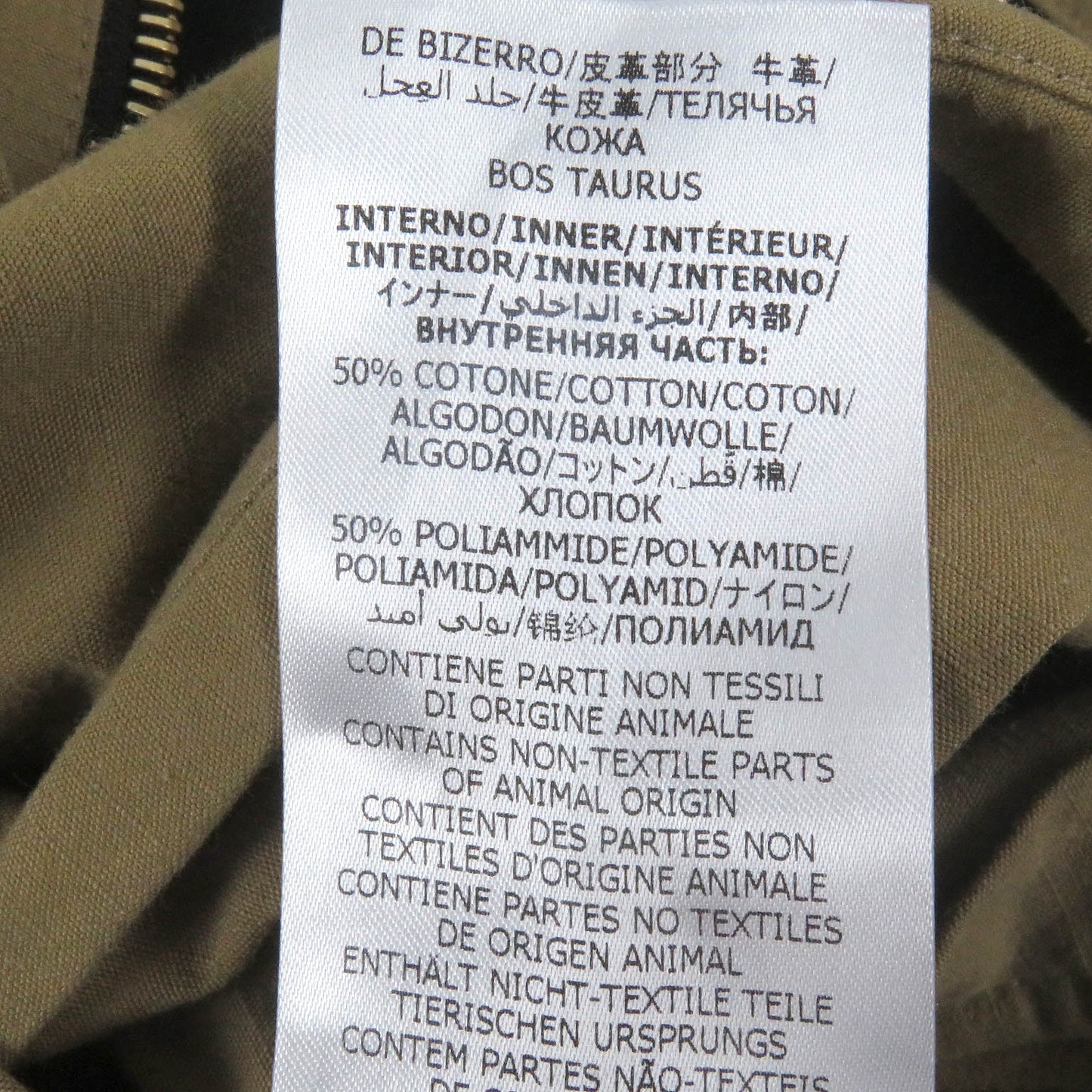 GUCCI Military jacket 609509 Main: 50% cotton, Main: 50% nylon, Part: Cowhide Beige black mens 50 Used