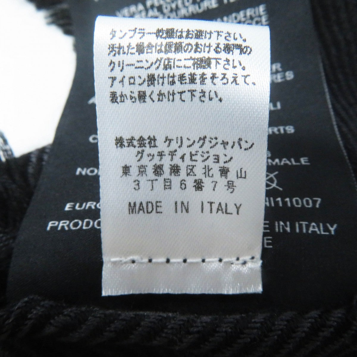 GUCCI scarf 355468 Main: 65% silk, Main: 35% wool, Leather part: fox black Women Used