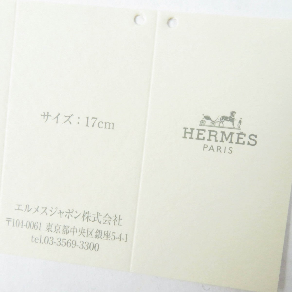 HERMES gloves Lamb leather shocking pink SOYA 6.5