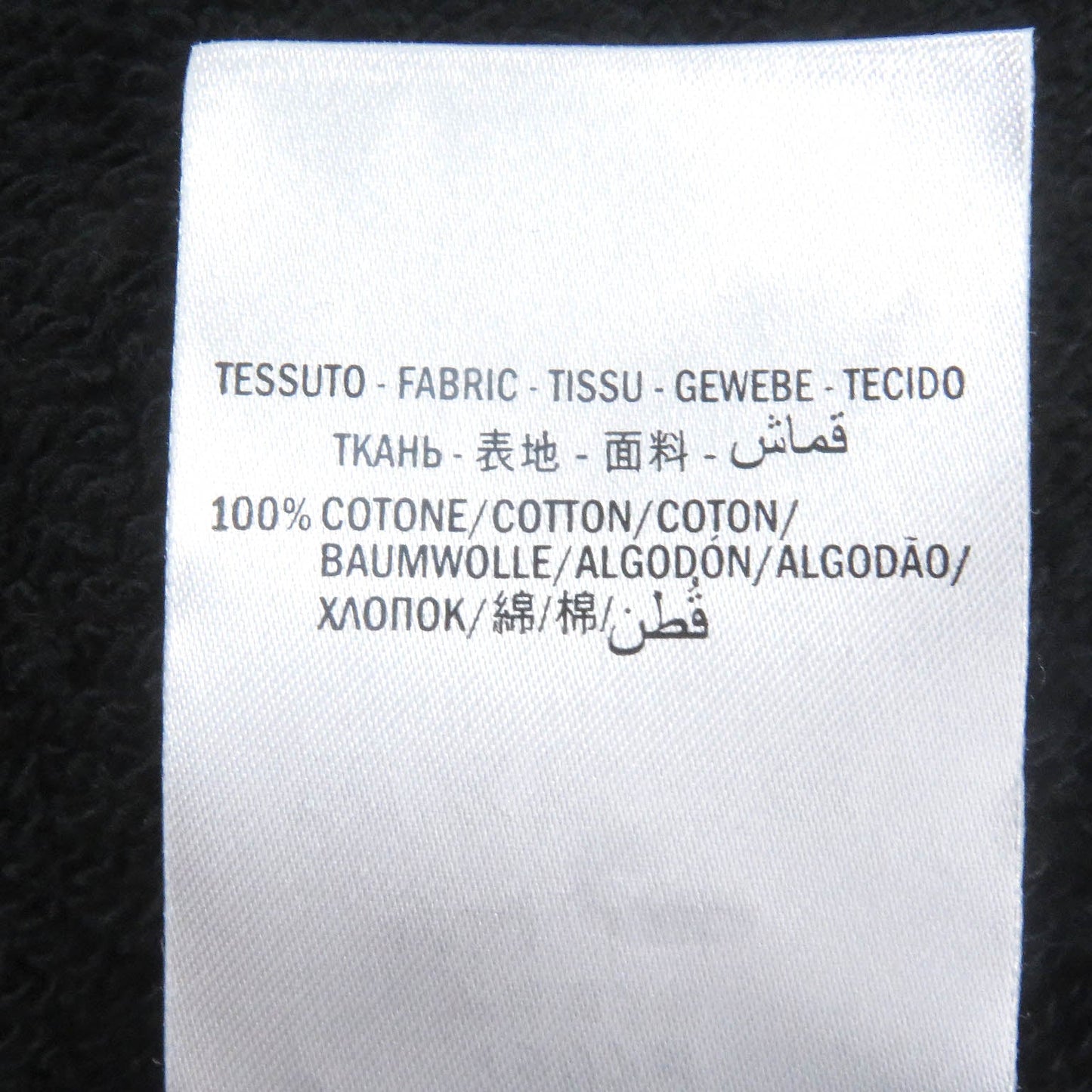 GUCCI Hoodie 469251 Main: 100% cotton black mens M Used